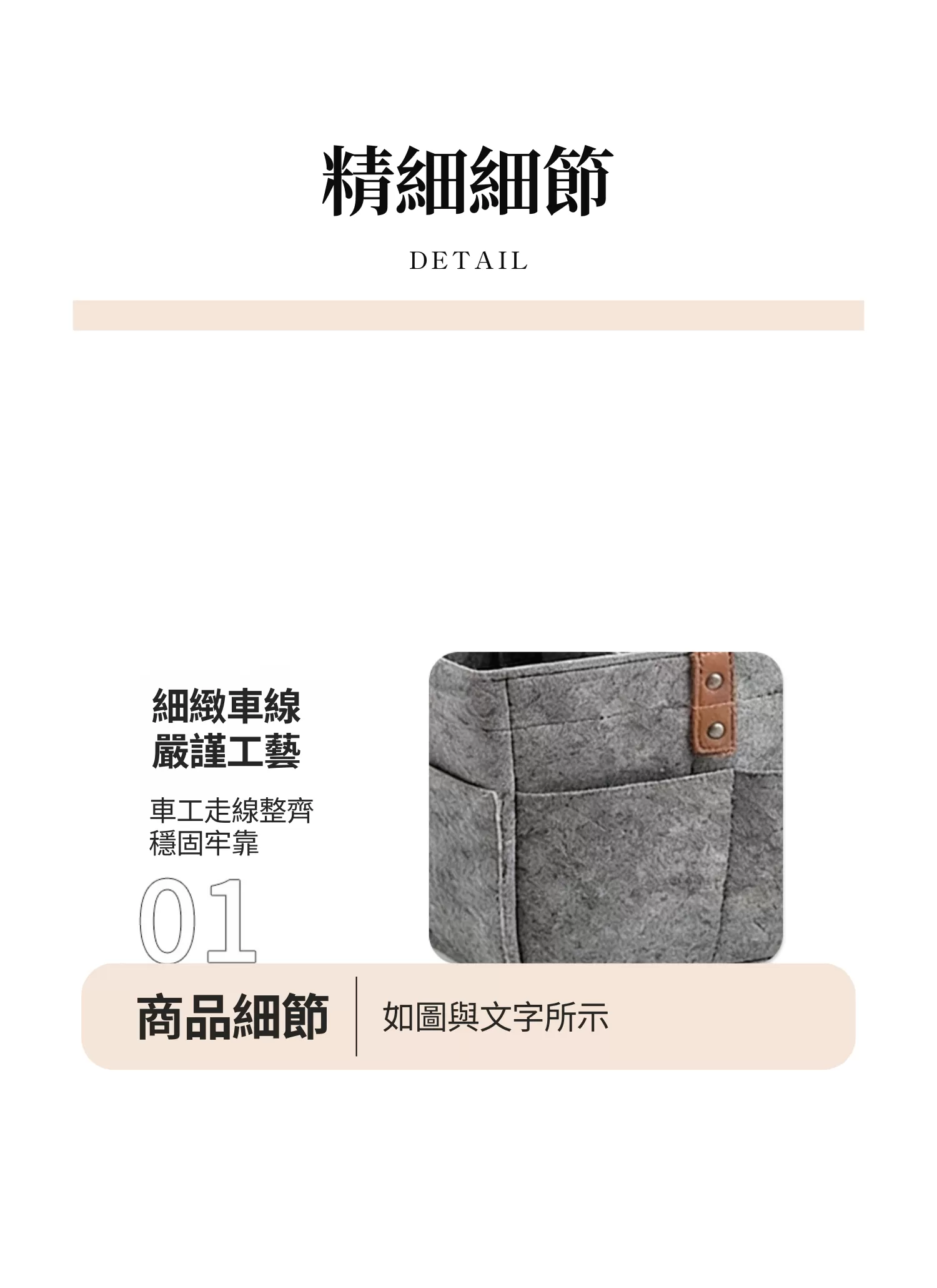 【客製禮贈品】多功能尿布毛氈布媽媽包,實際價格以報價為主,U60210001,【客製禮贈品】多功能尿布毛氈布媽媽包,商品規格,客製禮贈品專區