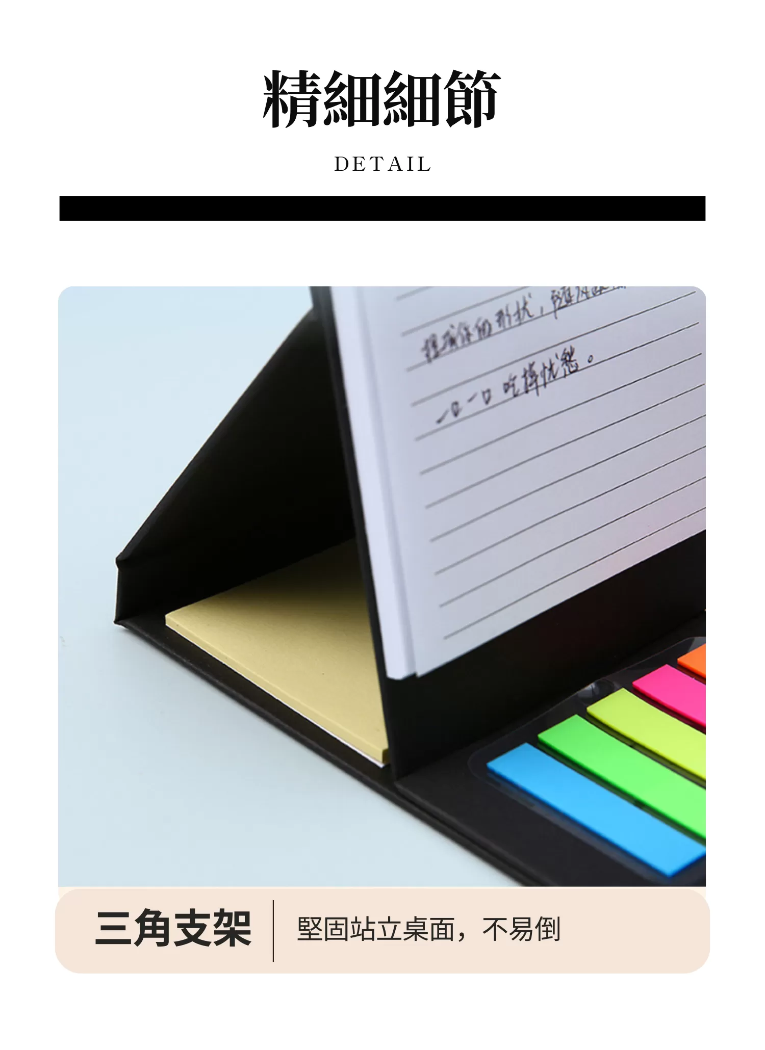 【客製禮贈品】牛皮紙立體便利貼筆記本,實際價格以報價為主,U60550009,【客製禮贈品】牛皮紙立體便利貼筆記本,商品規格,客製禮贈品專區