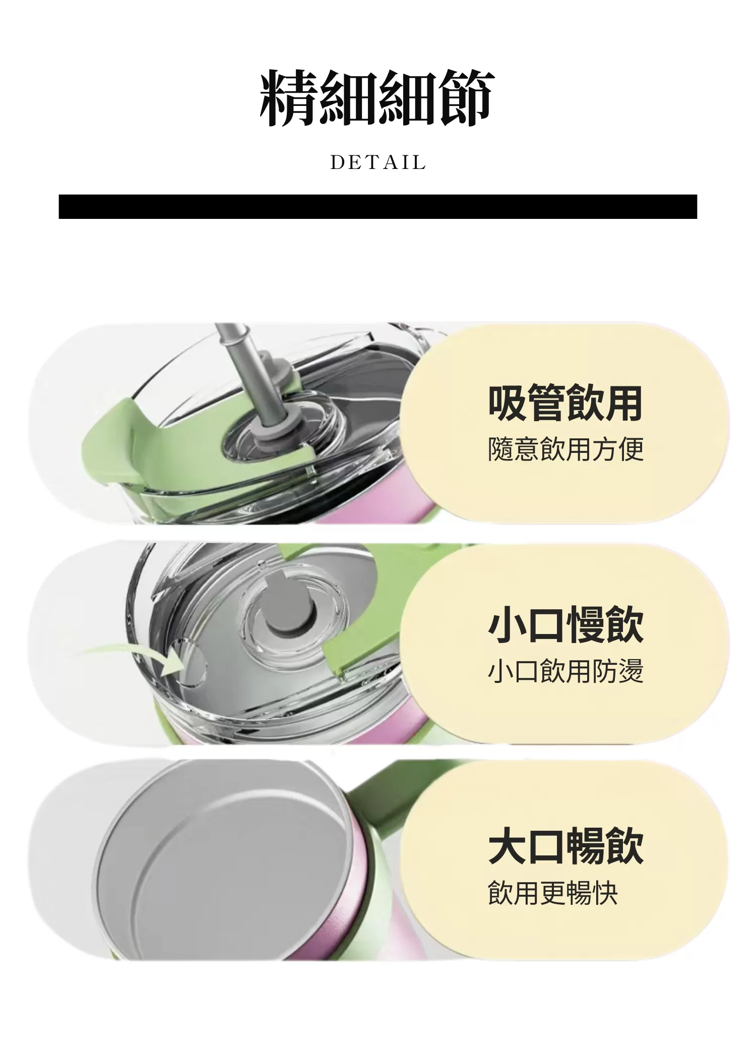 【客製禮贈品】巨無霸真空冰霸杯,實際價格以報價為主,U60680007,【客製禮贈品】巨無霸真空冰霸杯,商品規格,客製禮贈品專區