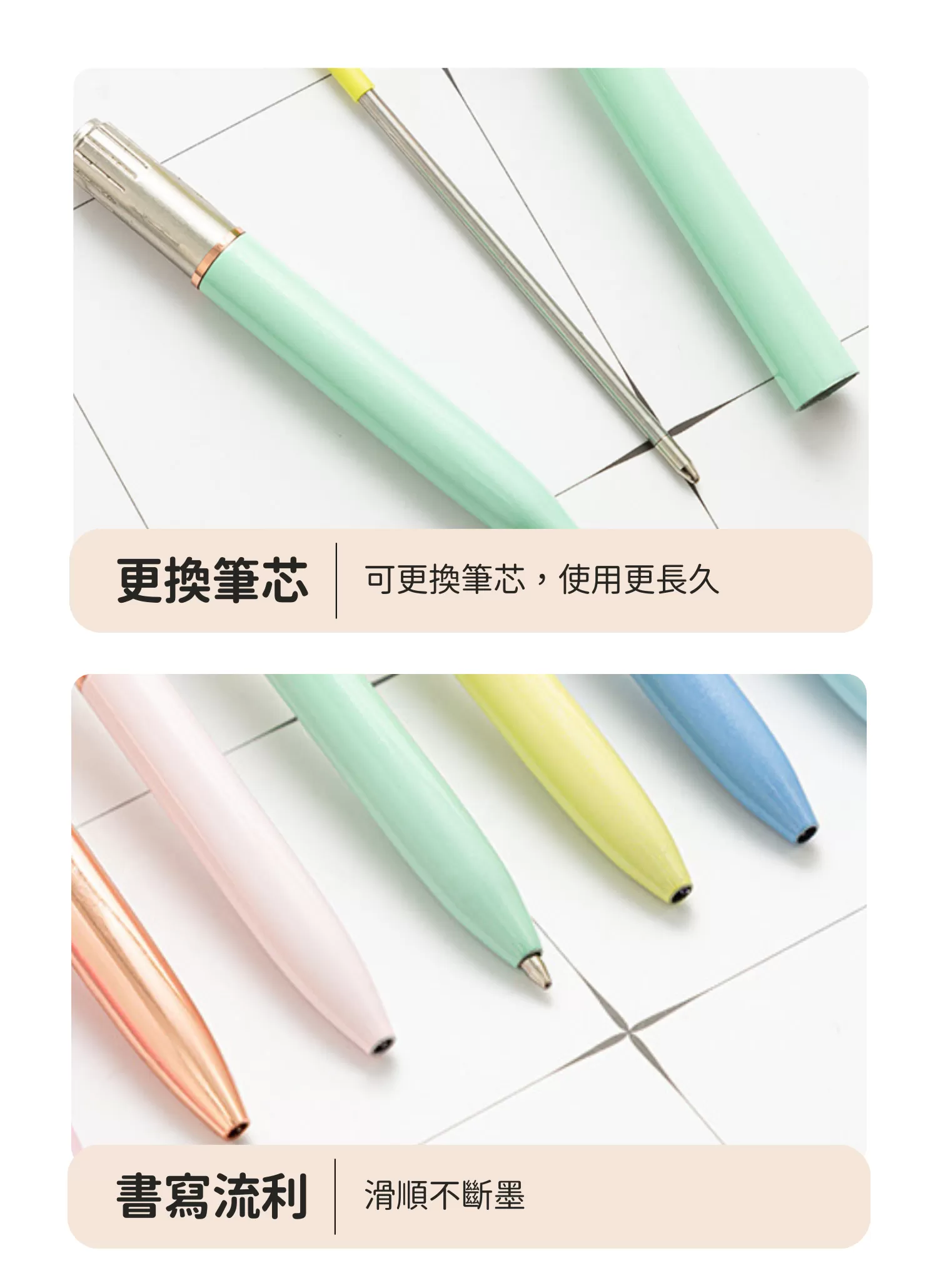 【客製禮贈品】珍珠金屬圓珠筆,實際價格以報價為主,U60750010,【客製禮贈品】珍珠金屬圓珠筆,商品規格,客製禮贈品專區