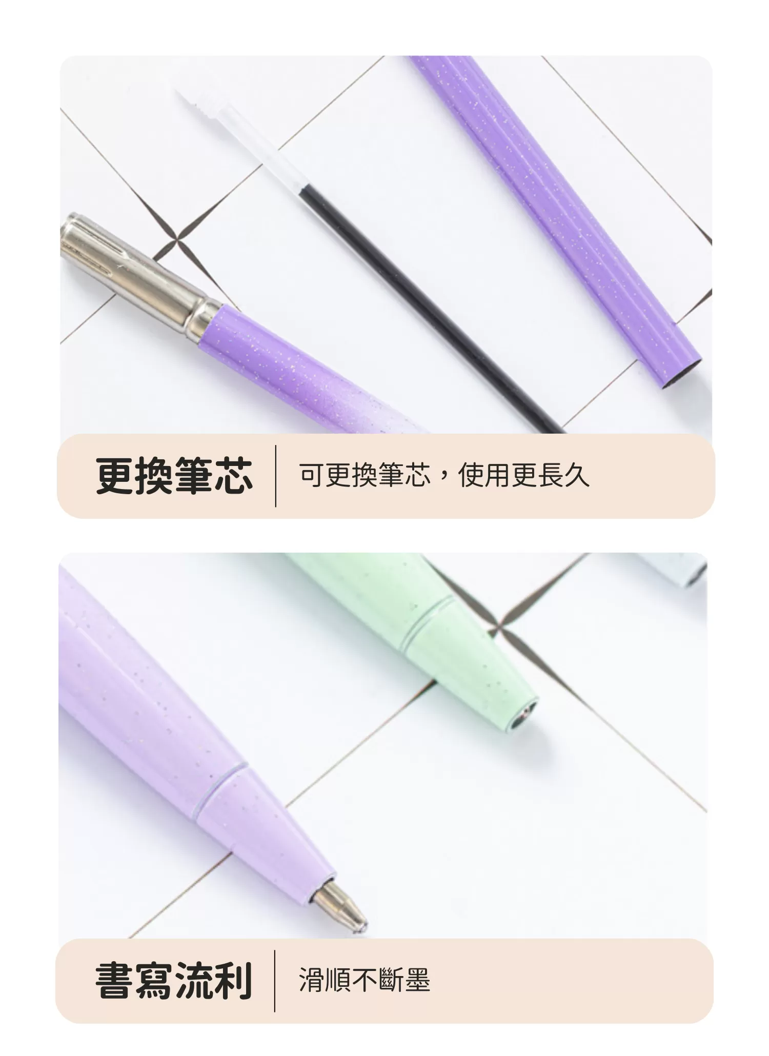 【客製禮贈品】愛心漸變金屬圓珠筆,實際價格以報價為主,U60750011,【客製禮贈品】愛心漸變金屬圓珠筆,商品規格,客製禮贈品專區
