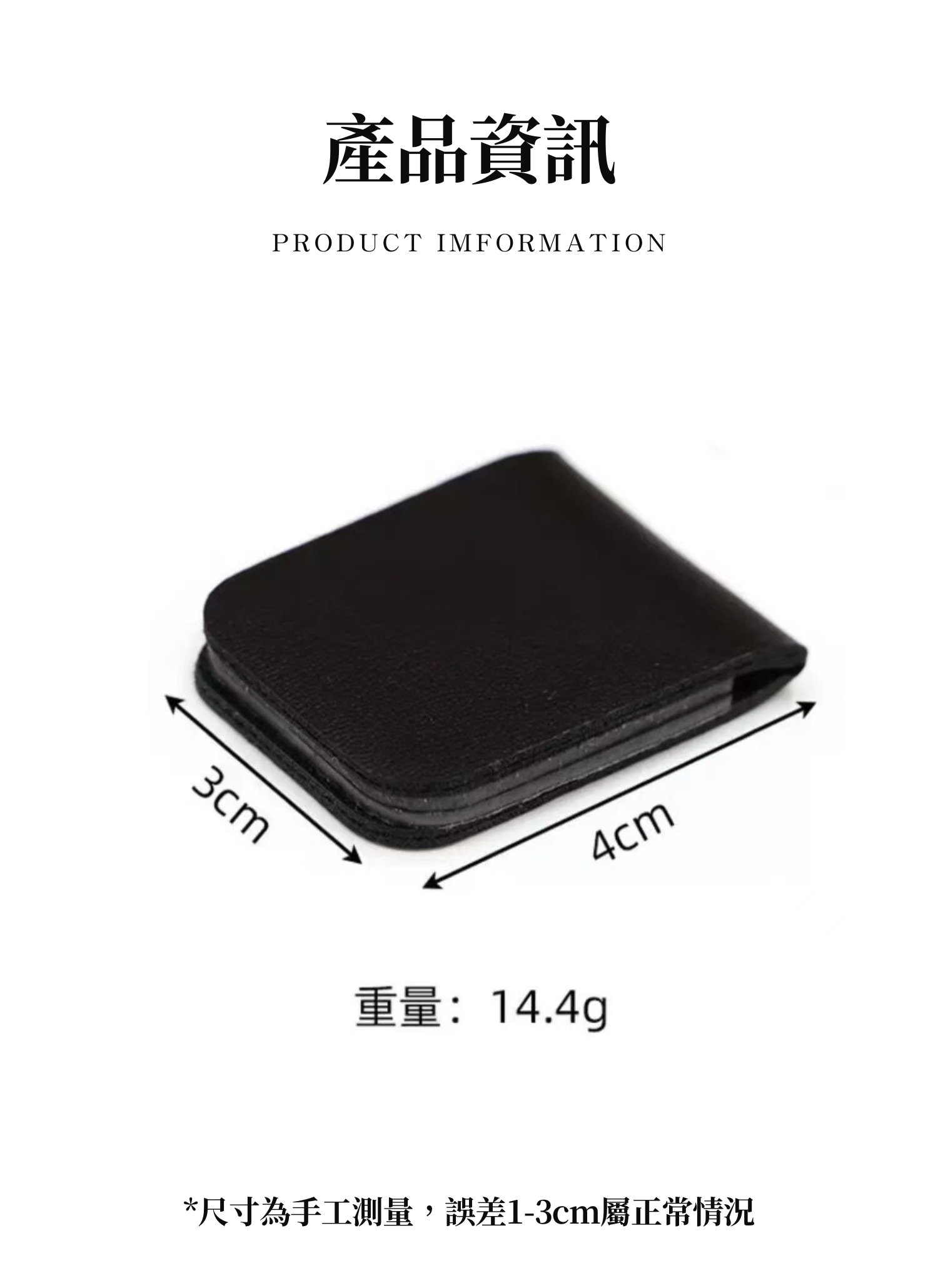 【客製禮贈品】多色客製化磁吸書籤,實際價格以報價為主,U60760019,【客製禮贈品】多色客製化磁吸書籤,商品規格,客製禮贈品專區