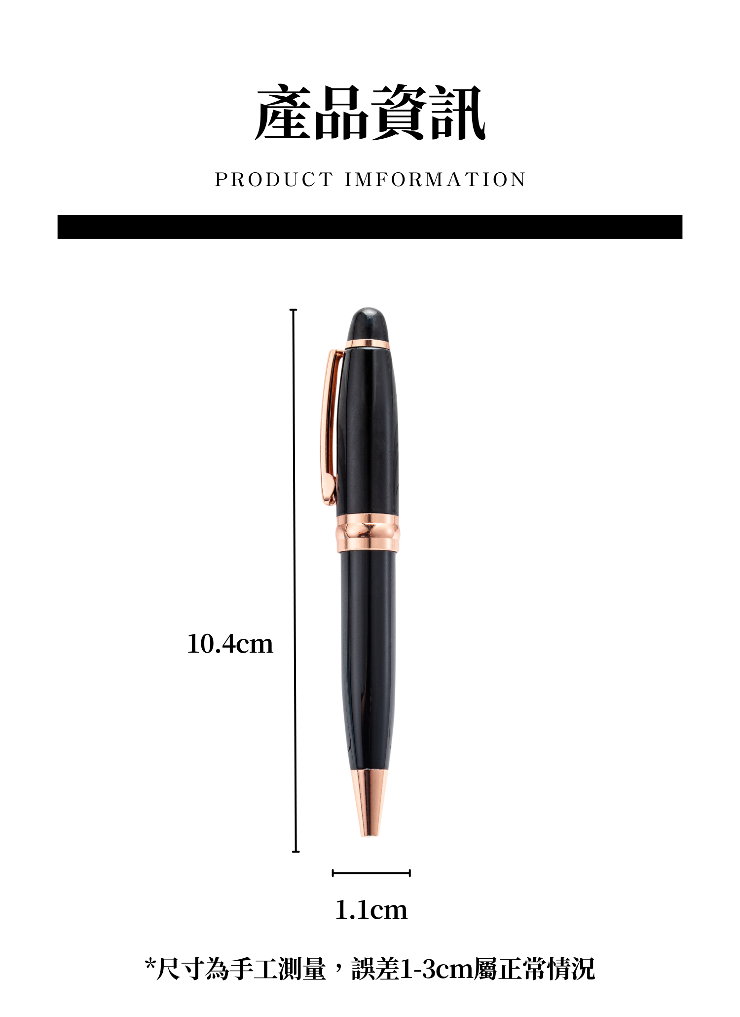 【客製禮贈品】胖胖糖果色圓珠筆,實際價格以報價為主,U60760024,【客製禮贈品】胖胖糖果色圓珠筆,商品規格,客製禮贈品專區