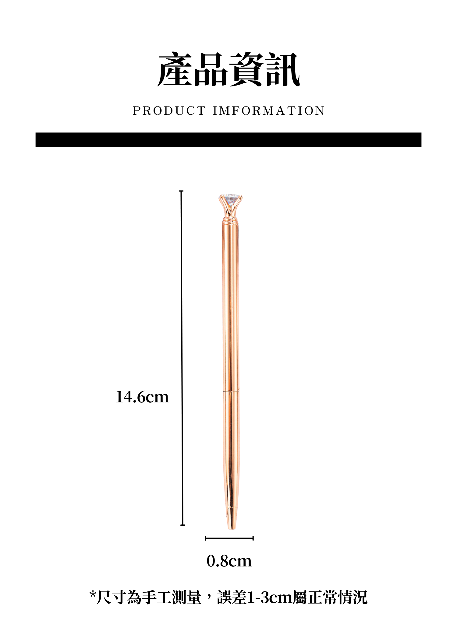 【客製禮贈品】漸變小鑽石圓珠筆,實際價格以報價為主,U60760029,【客製禮贈品】漸變小鑽石圓珠筆,商品規格,客製禮贈品專區