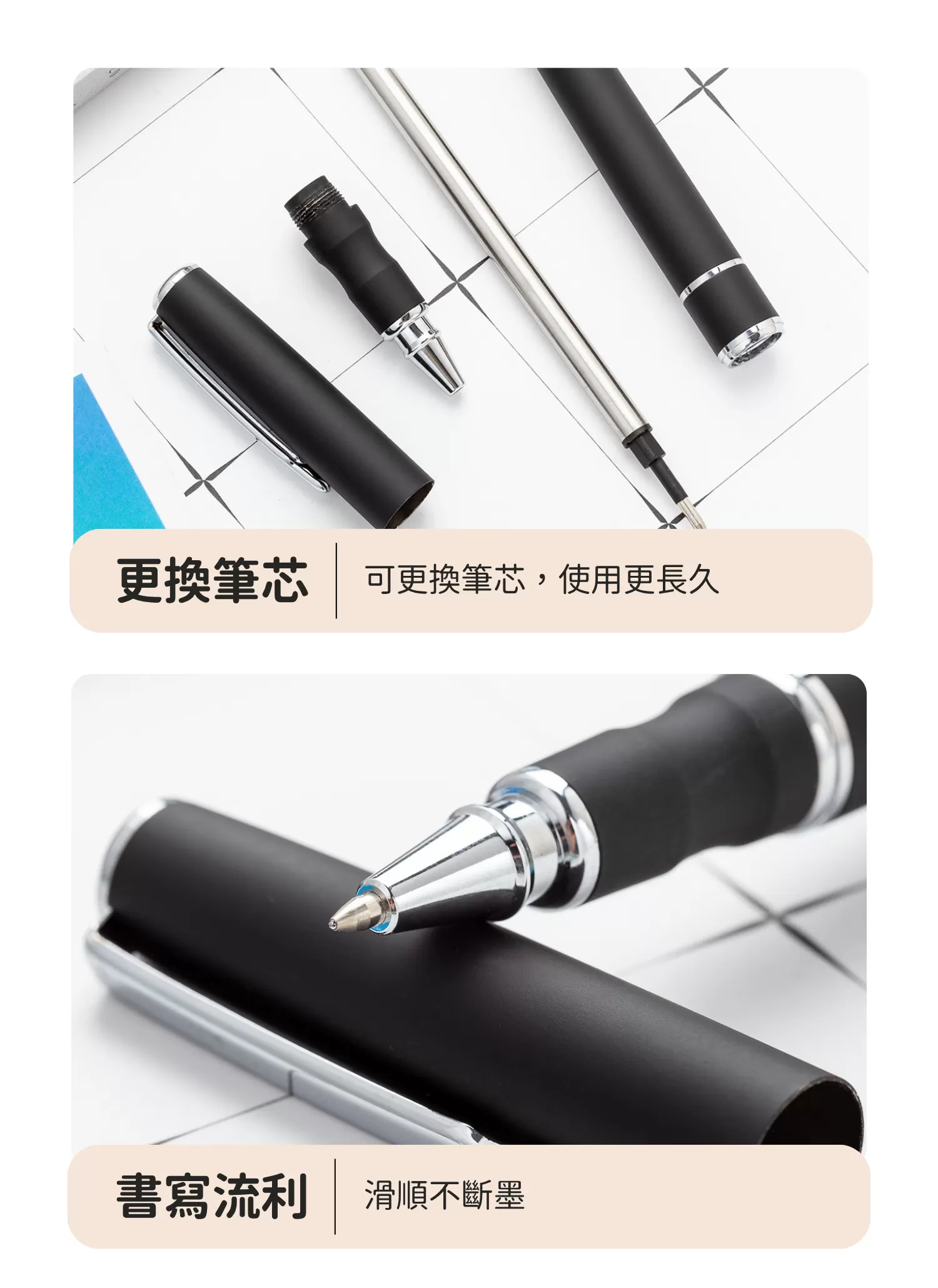 【客製禮贈品】霧黑菁英商務簽字筆﻿,實際價格以報價為主,U60810008,【客製禮贈品】霧黑菁英商務簽字筆﻿,商品規格,客製禮贈品專區