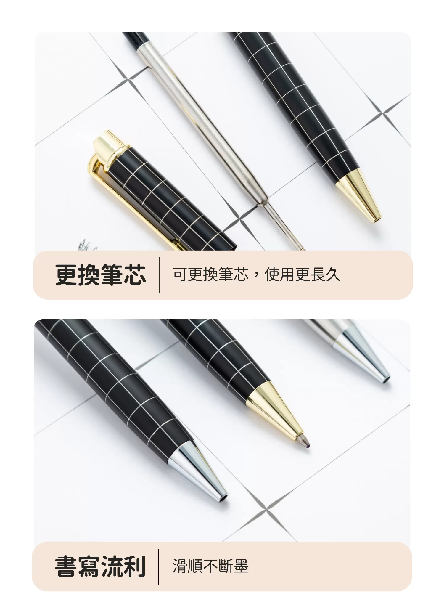 【客製禮贈品】菁英轉動金屬圓珠筆﻿,實際價格以報價為主,U60810009,【客製禮贈品】菁英轉動金屬圓珠筆﻿,商品規格,客製禮贈品專區