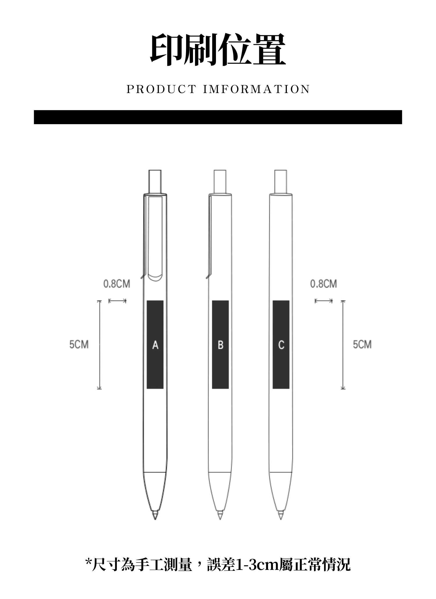 【客製禮贈品】莫蘭迪文藝按壓中性筆﻿,實際價格以報價為主,U60810012,【客製禮贈品】莫蘭迪文藝按壓中性筆﻿,商品規格,客製禮贈品專區