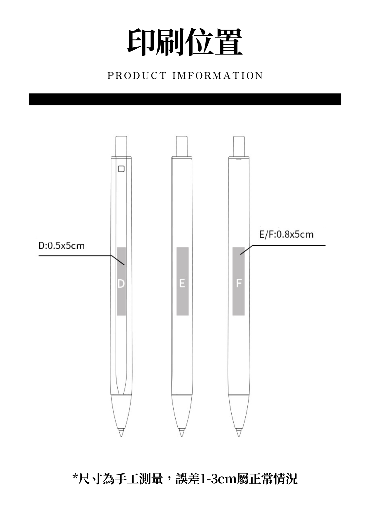 【客製禮贈品】金屬輕量圓珠筆﻿,實際價格以報價為主,U60820006,【客製禮贈品】金屬輕量圓珠筆﻿,商品規格,客製禮贈品專區