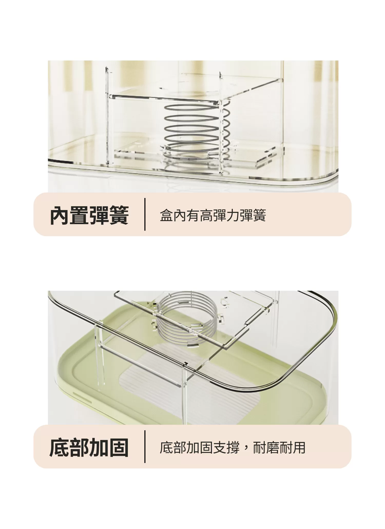 【客製禮贈品】輕奢透明奶油風衛生紙盒,實際價格以報價為主,U60890004,【客製禮贈品】輕奢透明奶油風衛生紙盒,商品規格,客製禮贈品專區