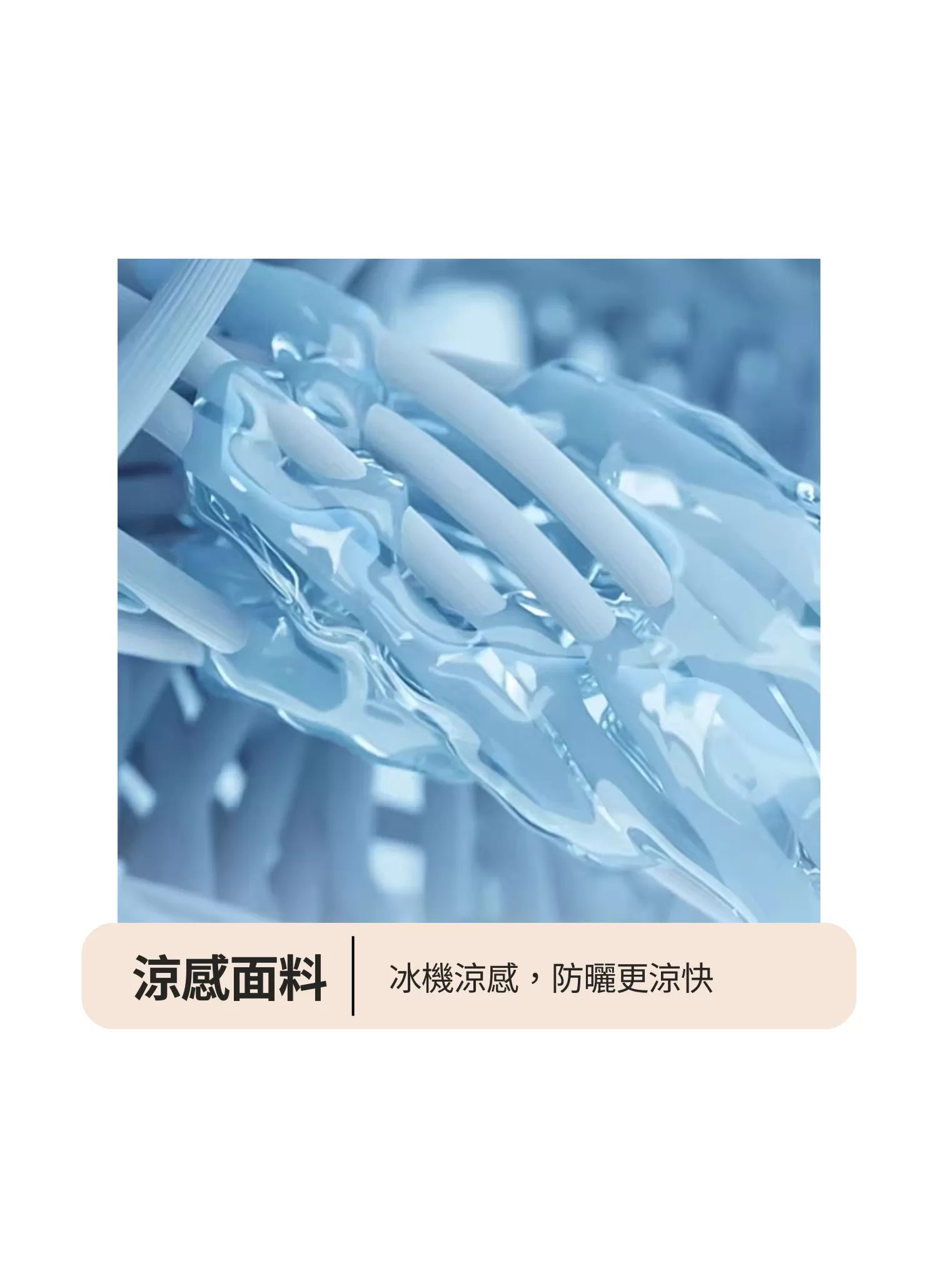 【客製禮贈品】夏季寬鬆蝴蝶防曬袖套,實際價格以報價為主,U61030001,【客製禮贈品】夏季寬鬆蝴蝶防曬袖套,商品規格,客製禮贈品專區