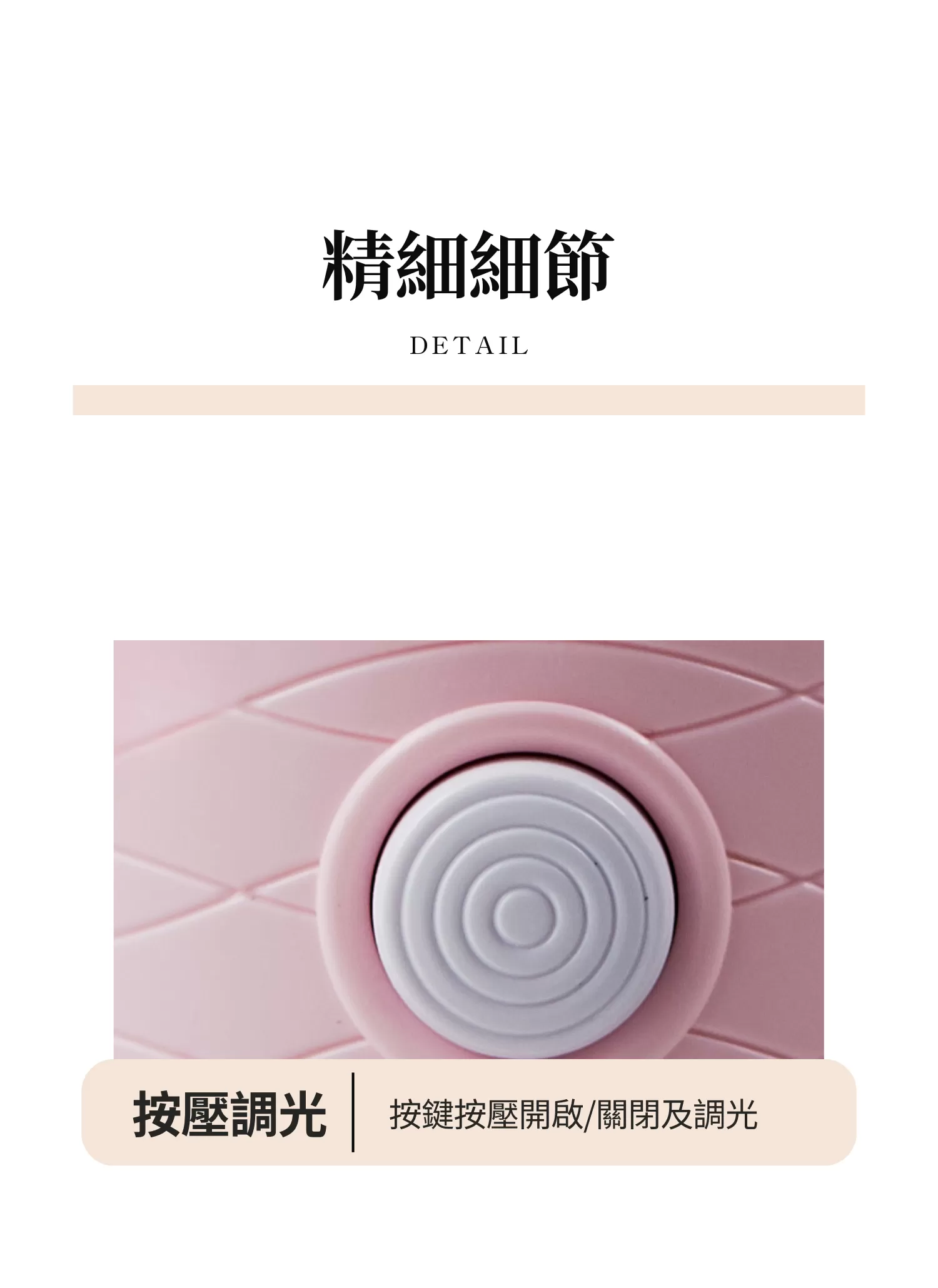 【客製禮贈品】插頭式LED小夜燈,實際價格以報價為主,U61100011,【客製禮贈品】插頭式LED小夜燈,商品規格,客製禮贈品專區