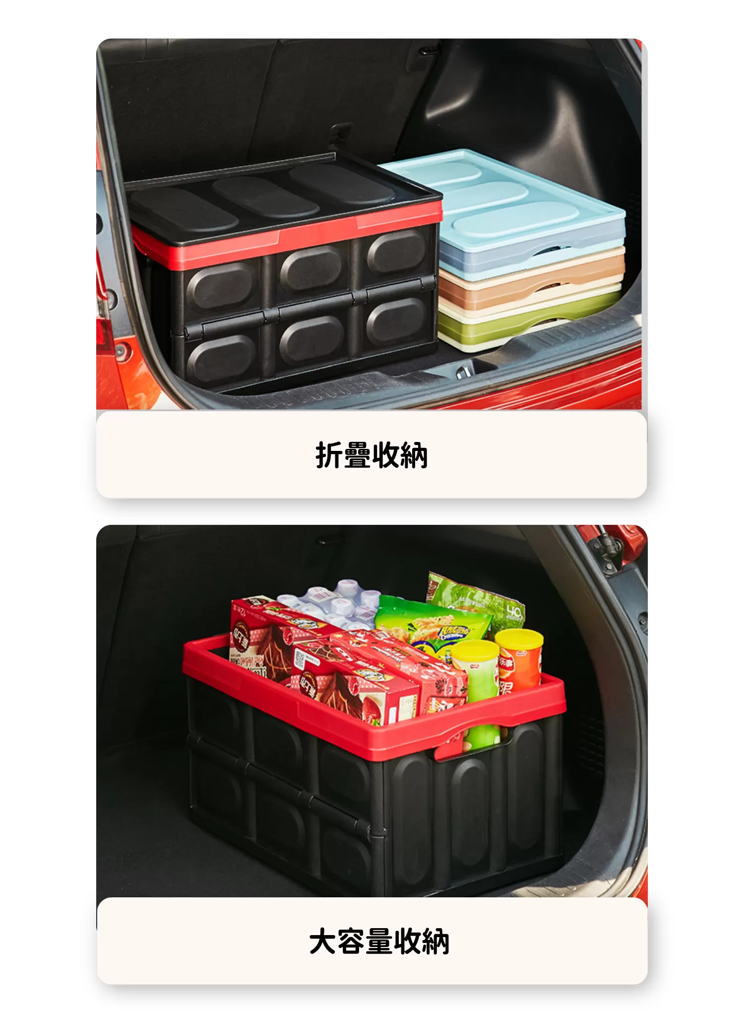 【客製禮贈品】鬆餅格折疊收納箱,實際價格以報價為主,U61110011,【客製禮贈品】鬆餅格折疊收納箱,商品規格,客製禮贈品專區