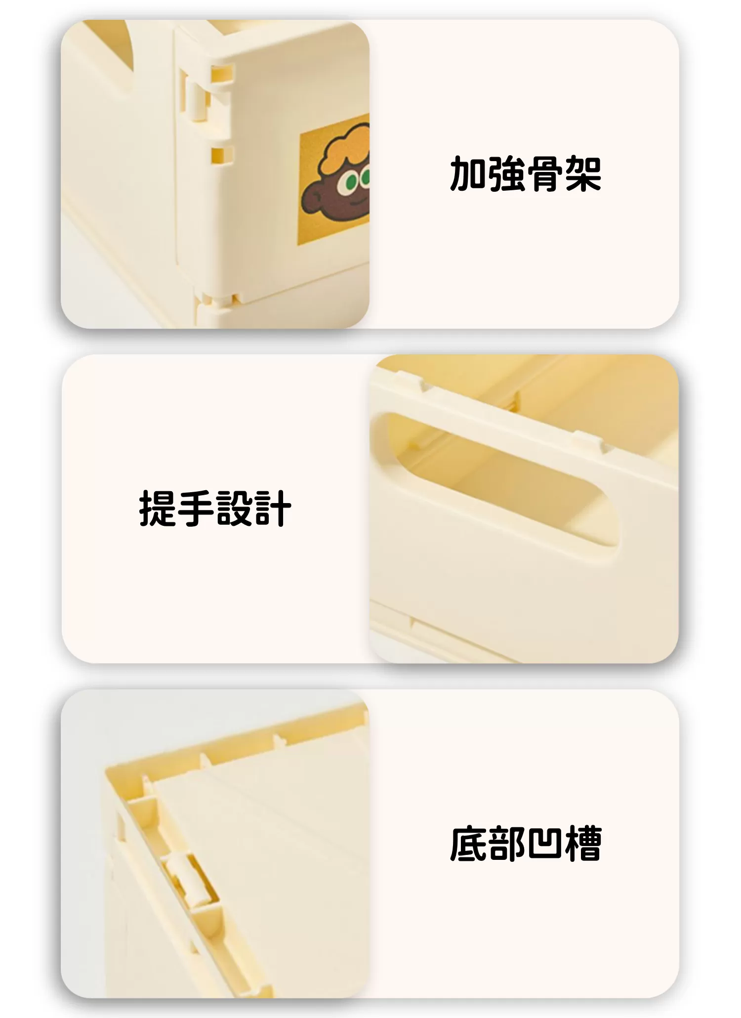 【客製禮贈品】多巴胺卡通折疊收納箱,實際價格以報價為主,U61110017,【客製禮贈品】多巴胺卡通折疊收納箱,商品規格,客製禮贈品專區
