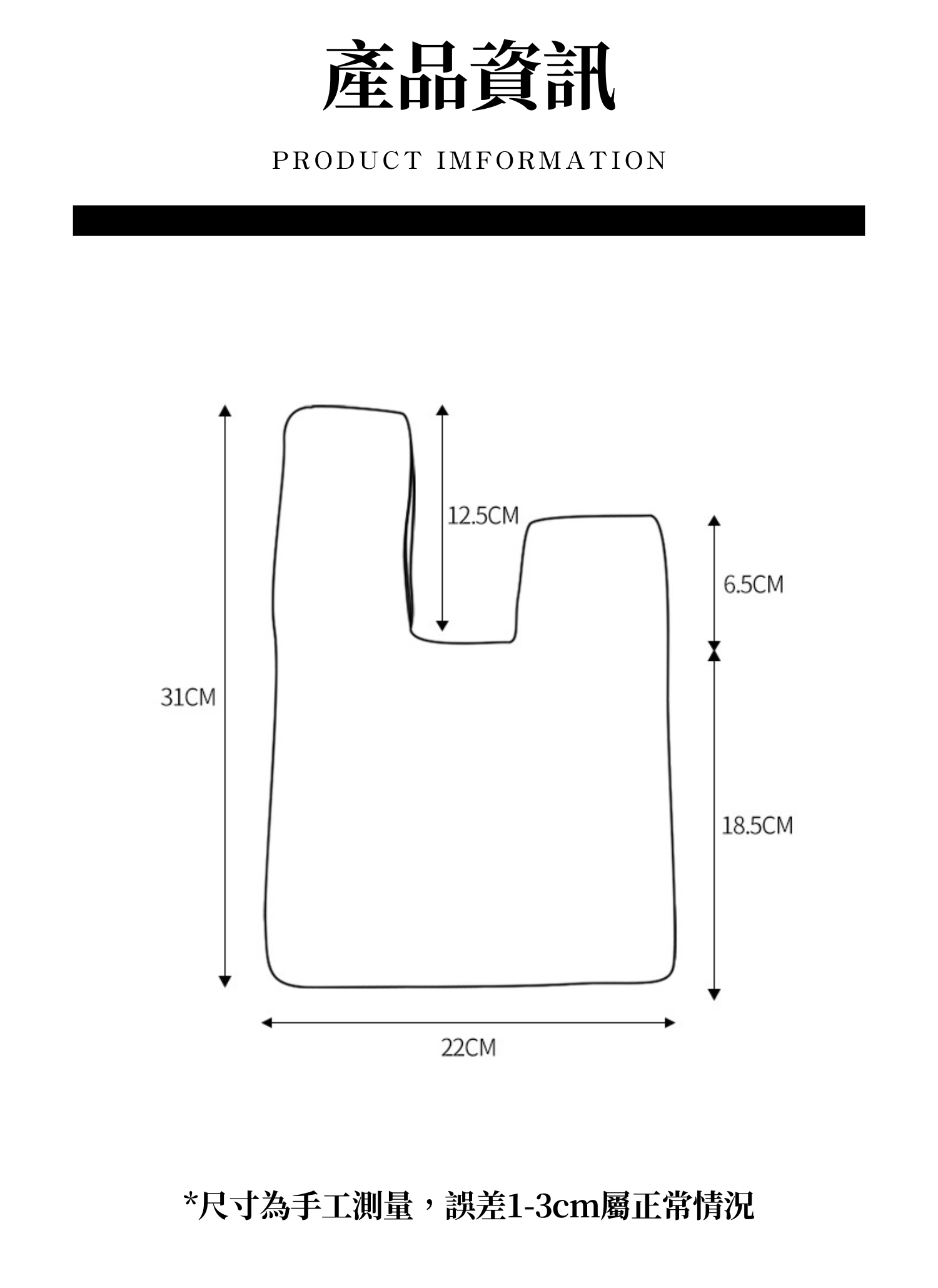 【客製禮贈品】棉布套結背心手腕包,實際價格以報價為主,U61120006,【客製禮贈品】棉布套結背心手腕包,商品規格,客製禮贈品專區
