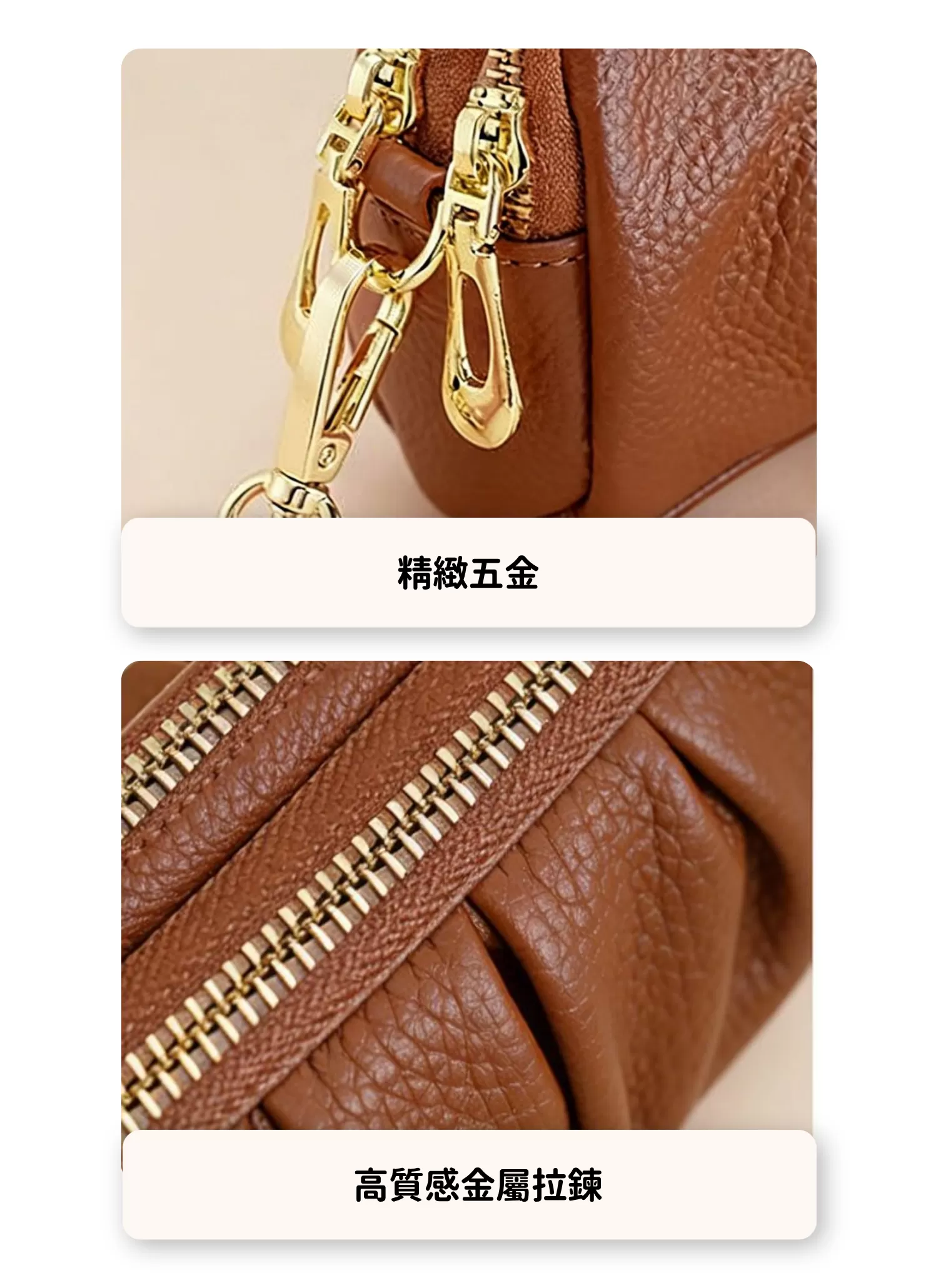 【客製禮贈品】時尚荔枝紋雙拉零錢包,實際價格以報價為主,U61180008,【客製禮贈品】時尚荔枝紋雙拉零錢包,商品規格,客製禮贈品專區