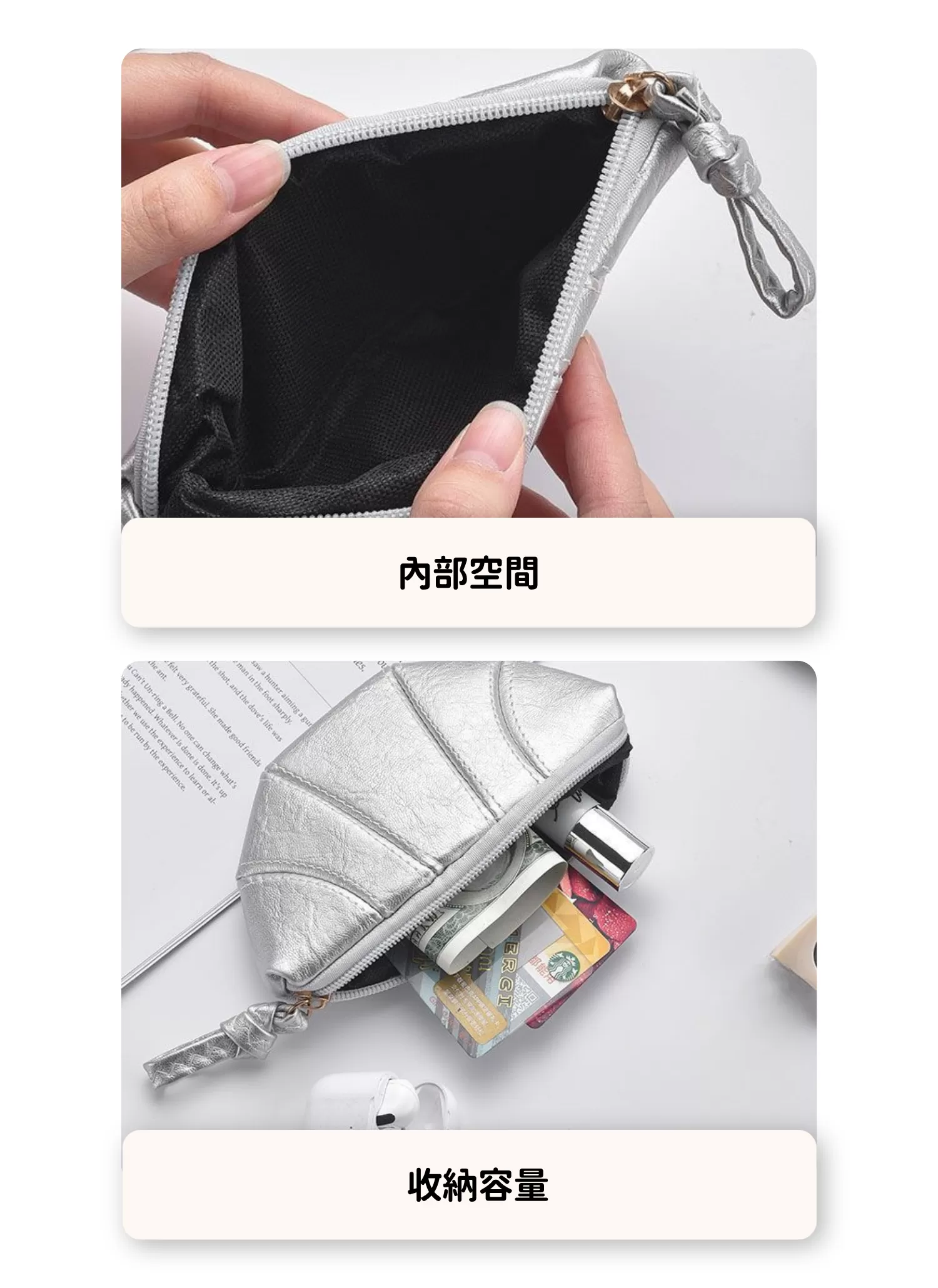 【客製禮贈品】ins可愛可頌牛角零錢包,實際價格以報價為主,U61190001,【客製禮贈品】ins可愛可頌牛角零錢包,商品規格,客製禮贈品專區
