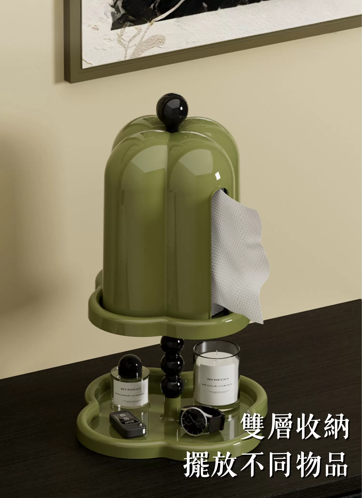 【客製禮贈品】復古美學壁燈衛生紙盒,實際價格以報價為主,U61190004,【客製禮贈品】復古美學壁燈衛生紙盒,商品規格,客製禮贈品專區