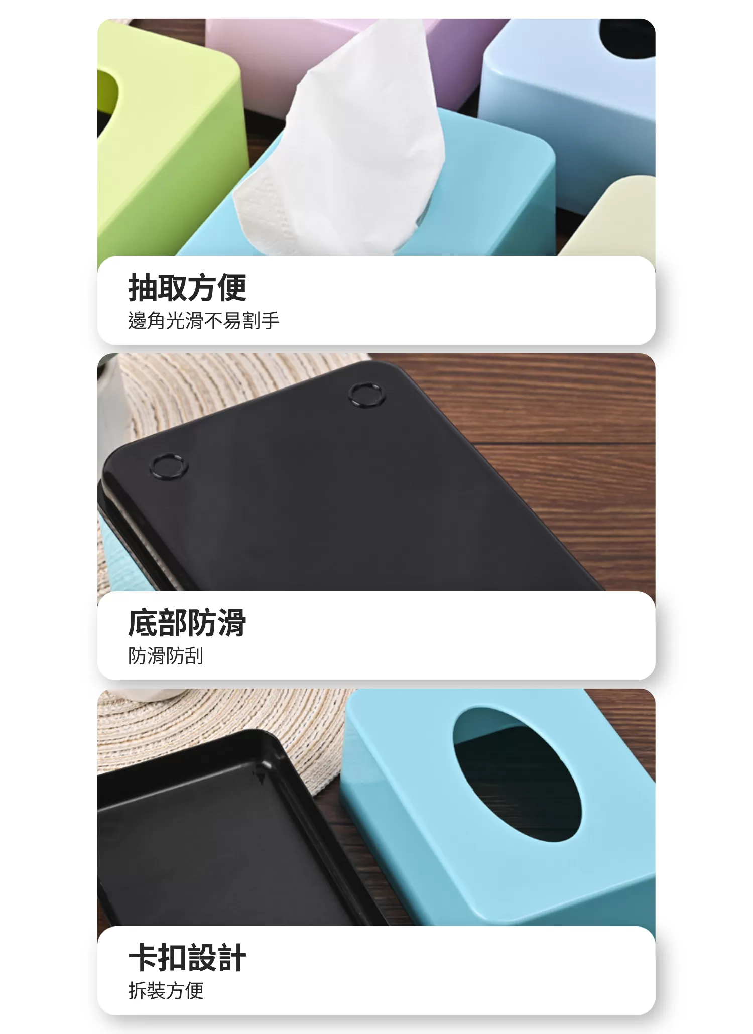 【客製禮贈品】簡約素色衛生紙盒,實際價格以報價為主,U61190005,【客製禮贈品】簡約素色衛生紙盒,商品規格,客製禮贈品專區