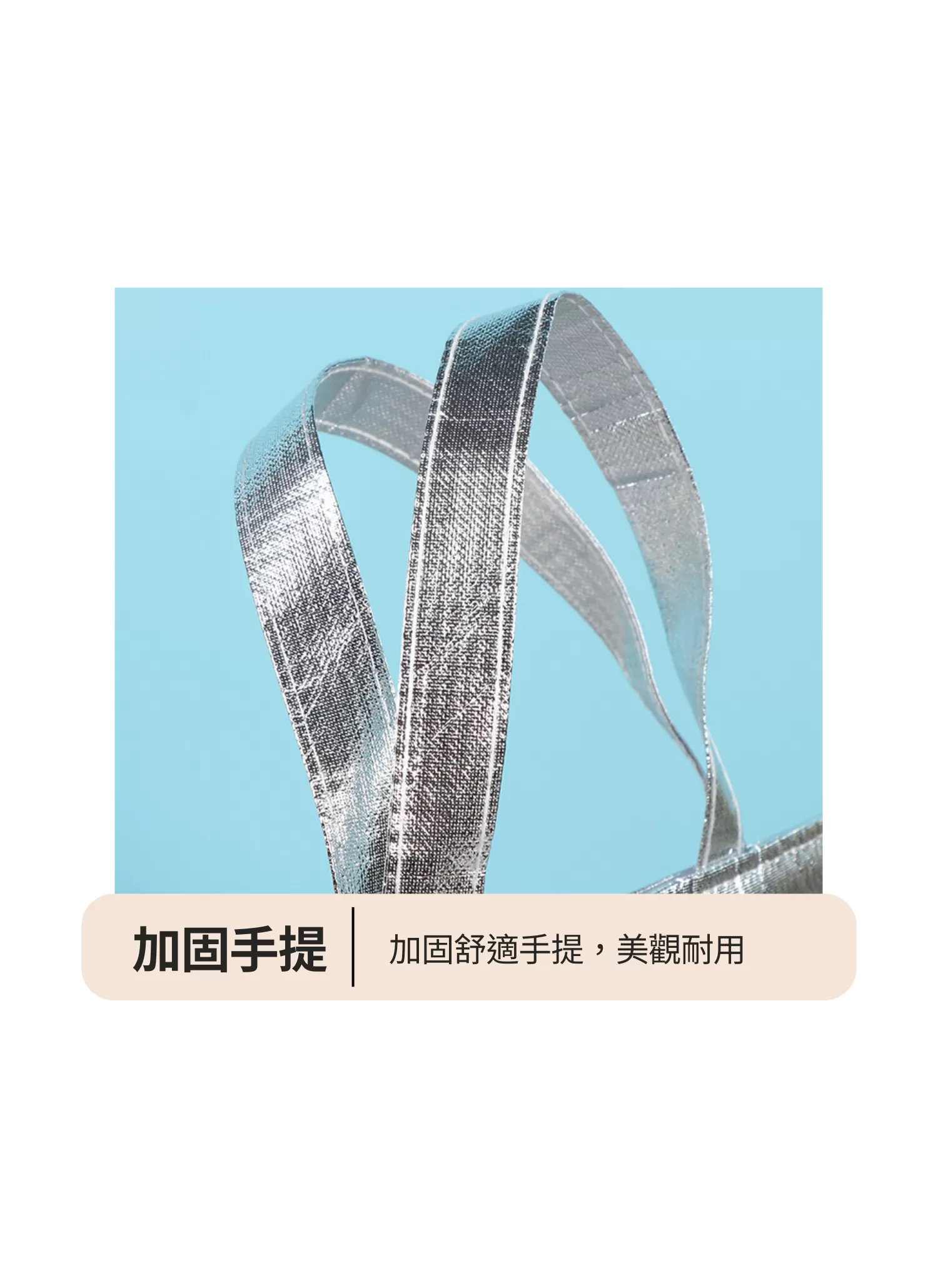 【客製禮贈品】大容量保冰保溫便當袋,實際價格以報價為主,U61200003,【客製禮贈品】大容量保冰保溫便當袋,商品規格,客製禮贈品專區