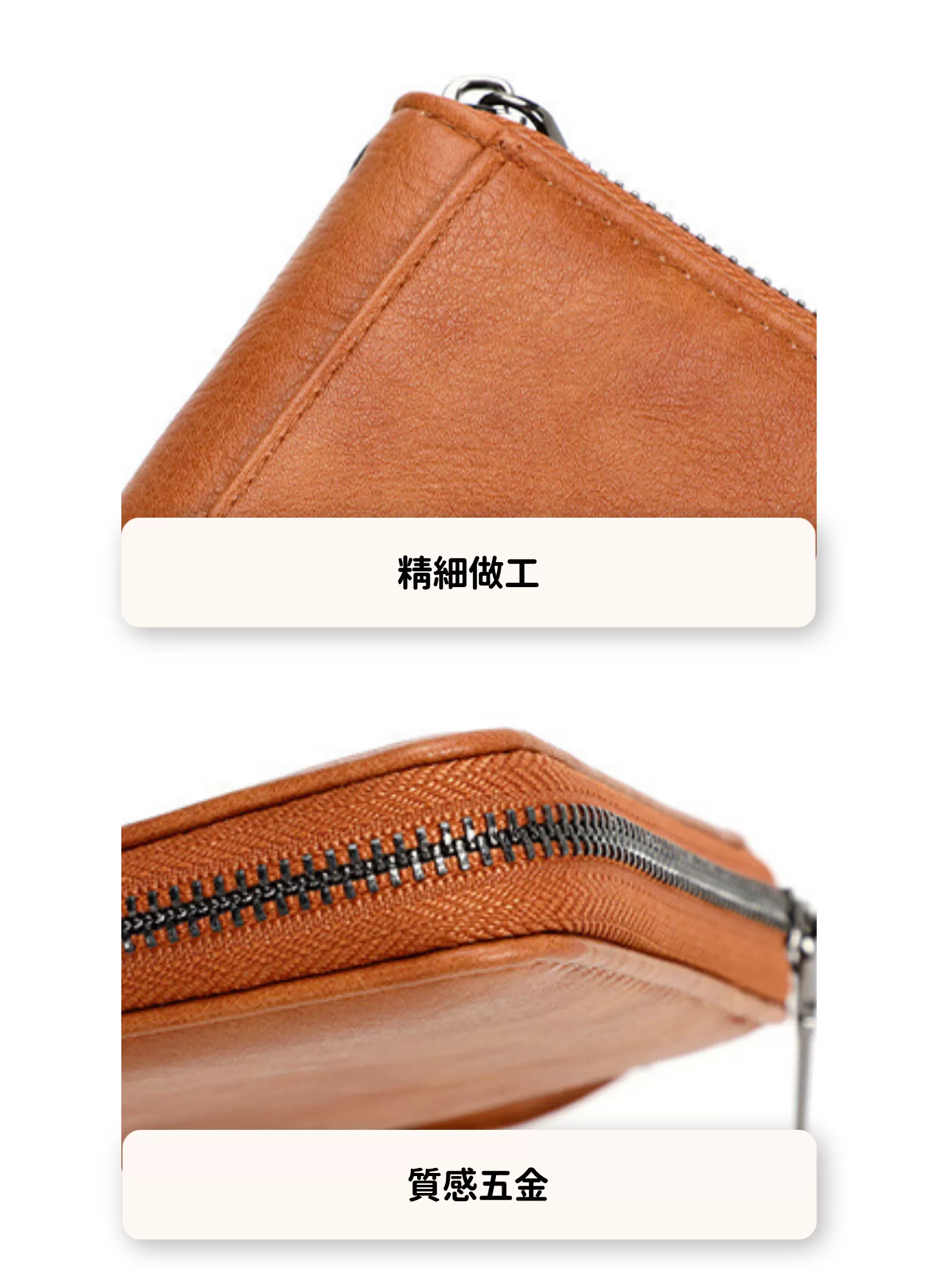【客製禮贈品】皮革大容量防盜刷護照包,實際價格以報價為主,U61330007,【客製禮贈品】皮革大容量防盜刷護照包,商品規格,客製禮贈品專區