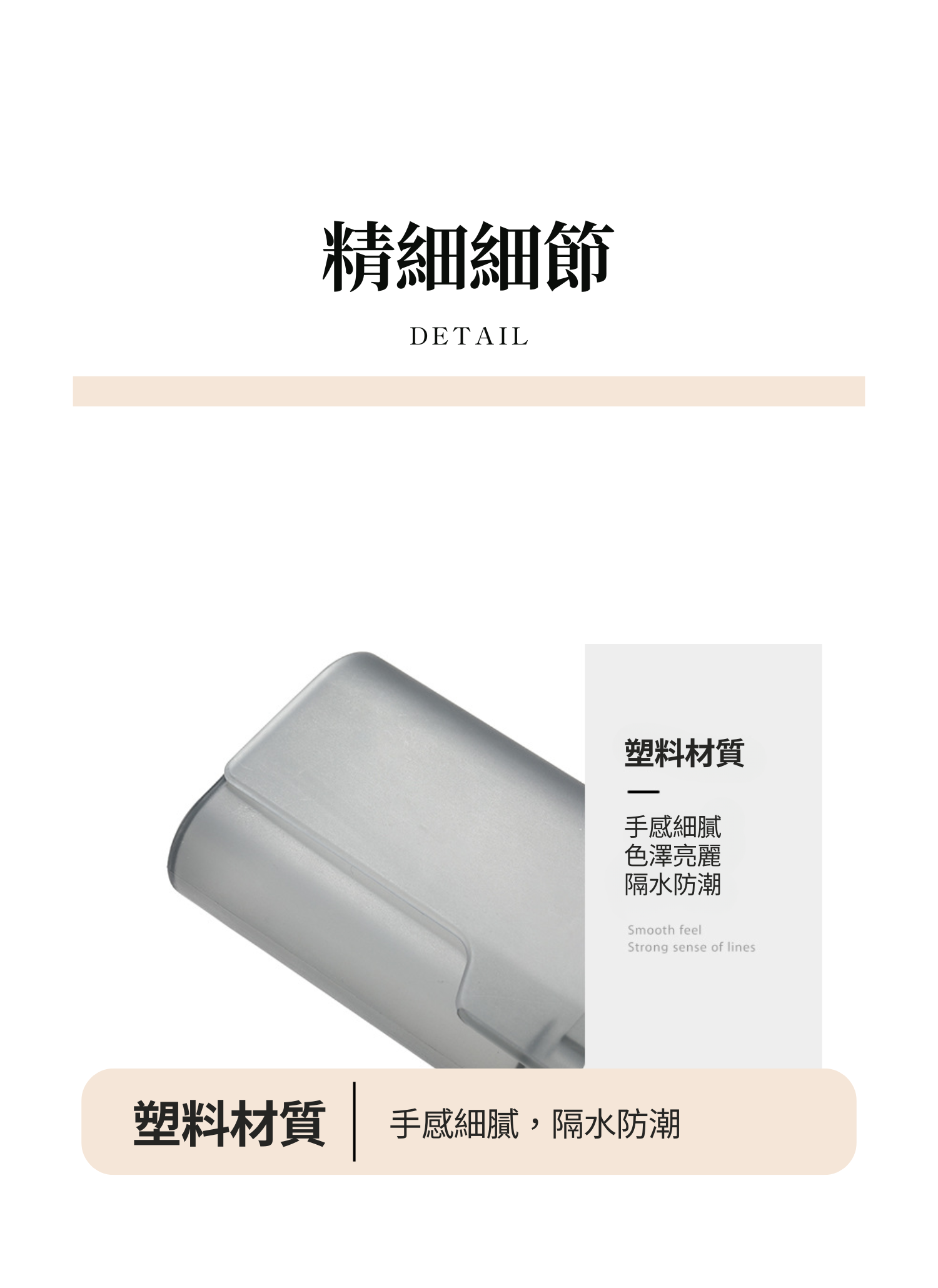 【客製禮贈品】磨砂透明硬殼眼鏡盒,實際價格以報價為主,U61340005,【客製禮贈品】磨砂透明硬殼眼鏡盒,商品規格,客製禮贈品專區