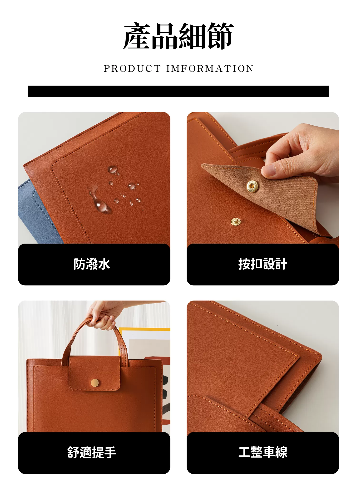 【客製禮贈品】加厚皮革手提電腦包,實際價格以報價為主,U61400001,【客製禮贈品】加厚皮革手提電腦包,商品規格,客製禮贈品專區
