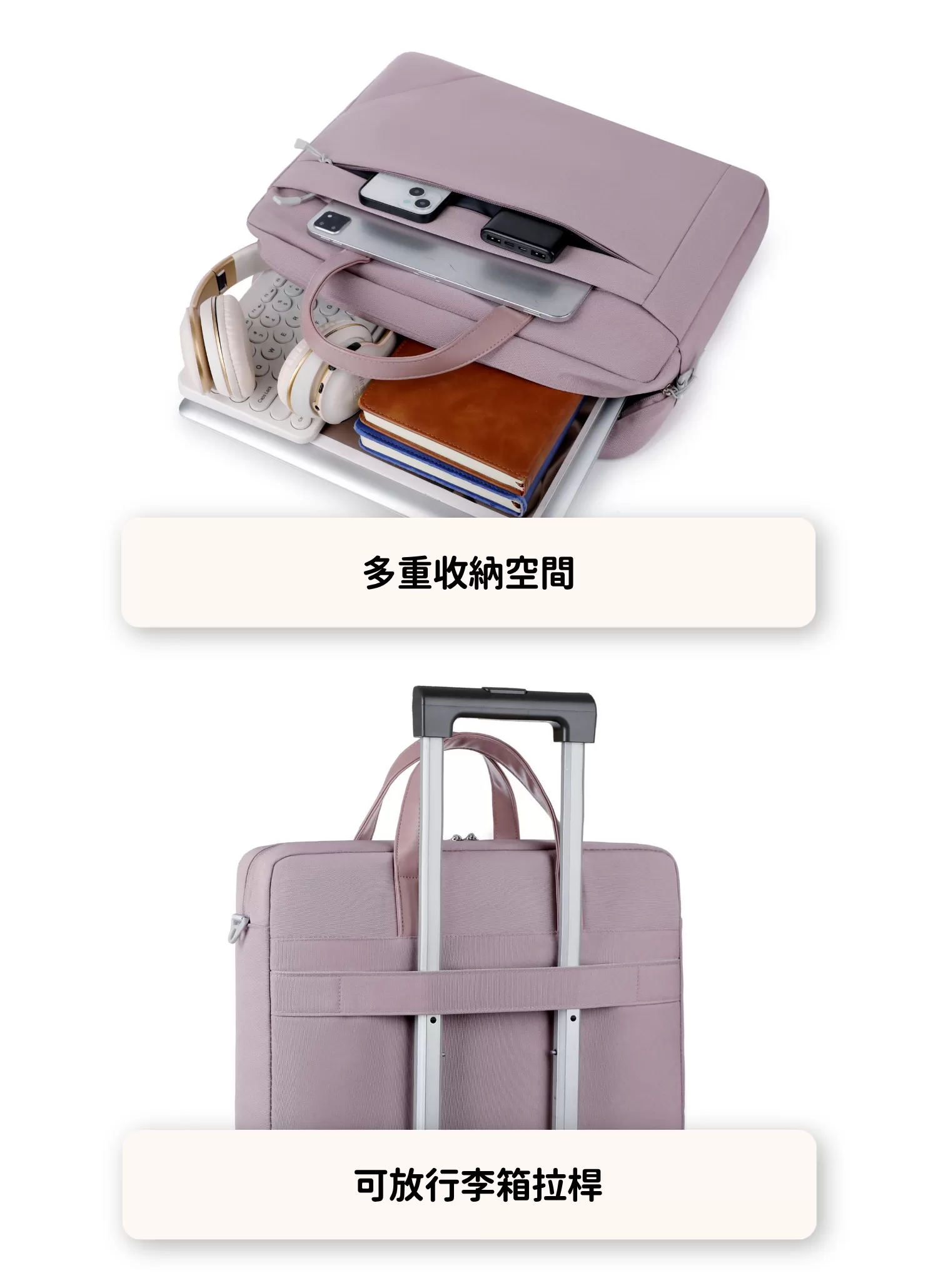 【客製禮贈品】都會質感商務手提電腦包,實際價格以報價為主,U61410003,【客製禮贈品】都會質感商務手提電腦包,商品規格,客製禮贈品專區