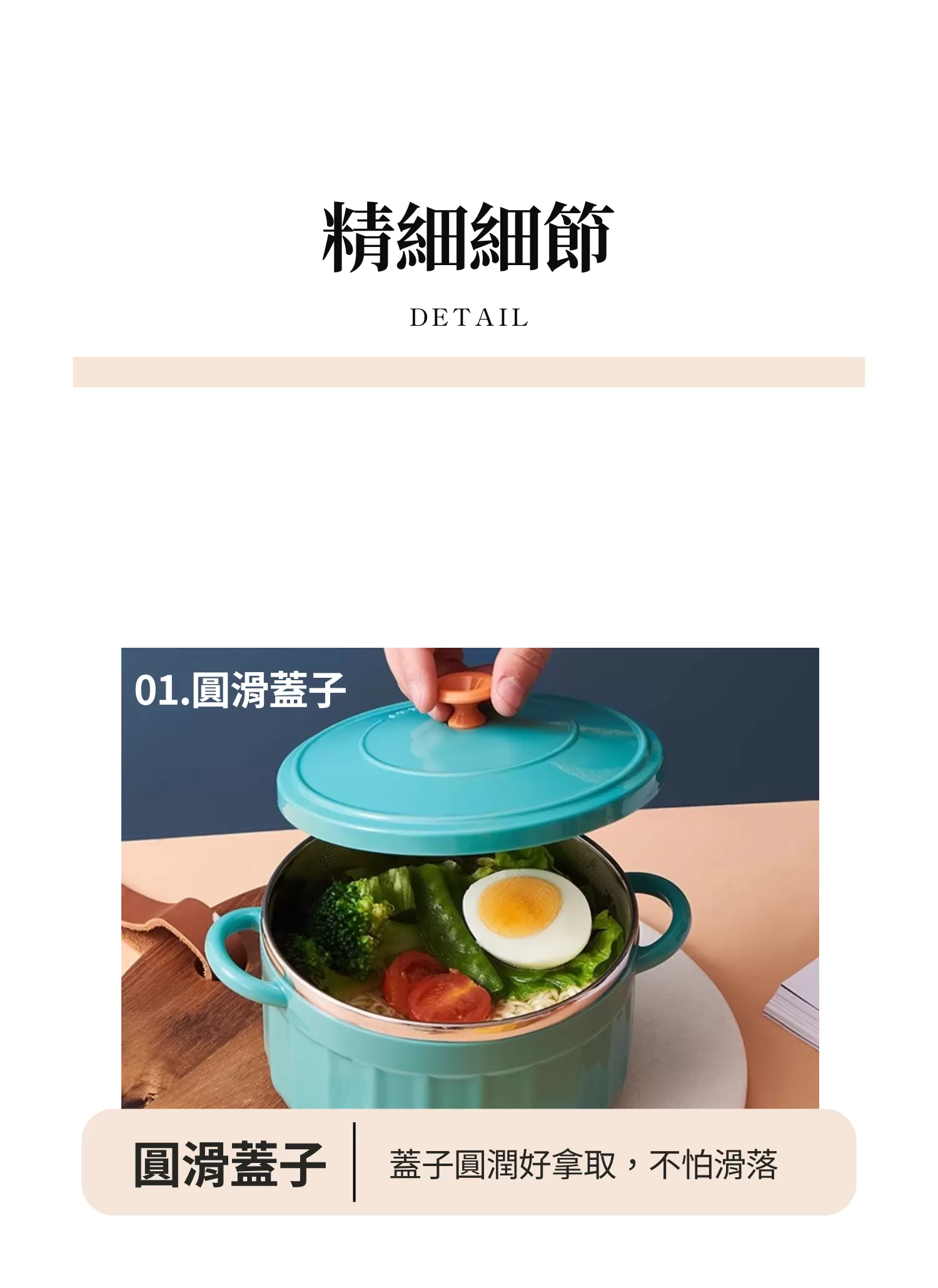 【客製禮贈品】雙耳琺瑯造型不鏽鋼餐盒,實際價格以報價為主,U61600009,【客製禮贈品】雙耳琺瑯造型不鏽鋼餐盒,商品規格,客製禮贈品專區