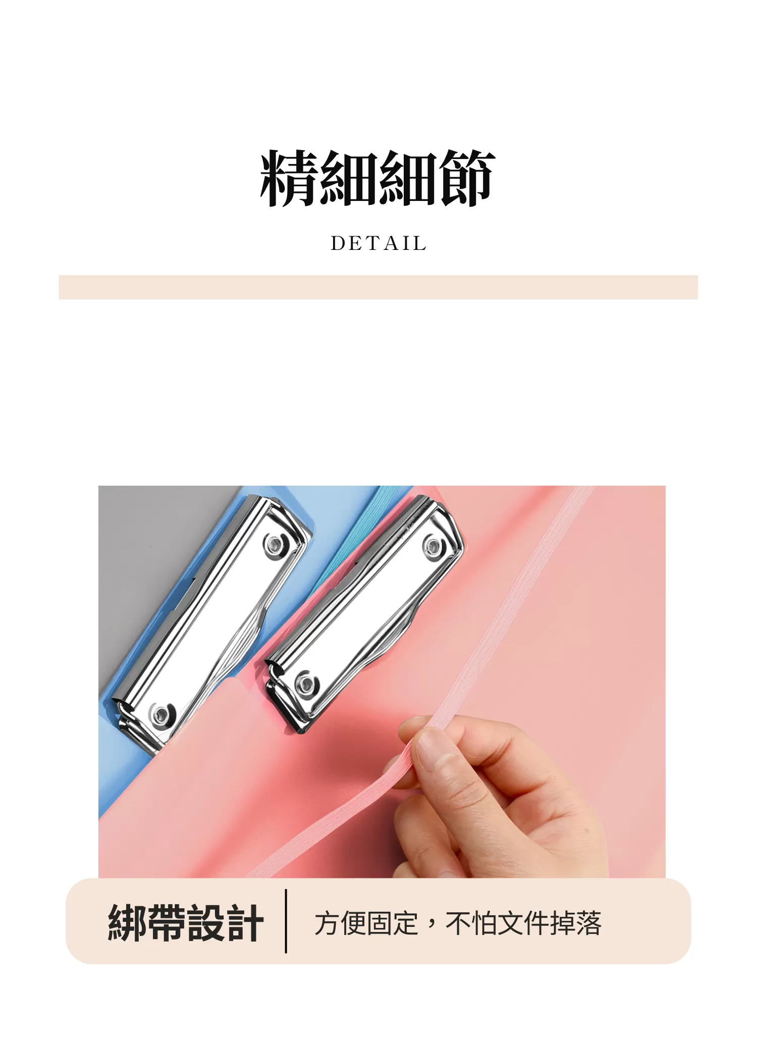【客製禮贈品】A3資料文件夾,實際價格以報價為主,U61900005,【客製禮贈品】A3資料文件夾,商品規格,客製禮贈品專區