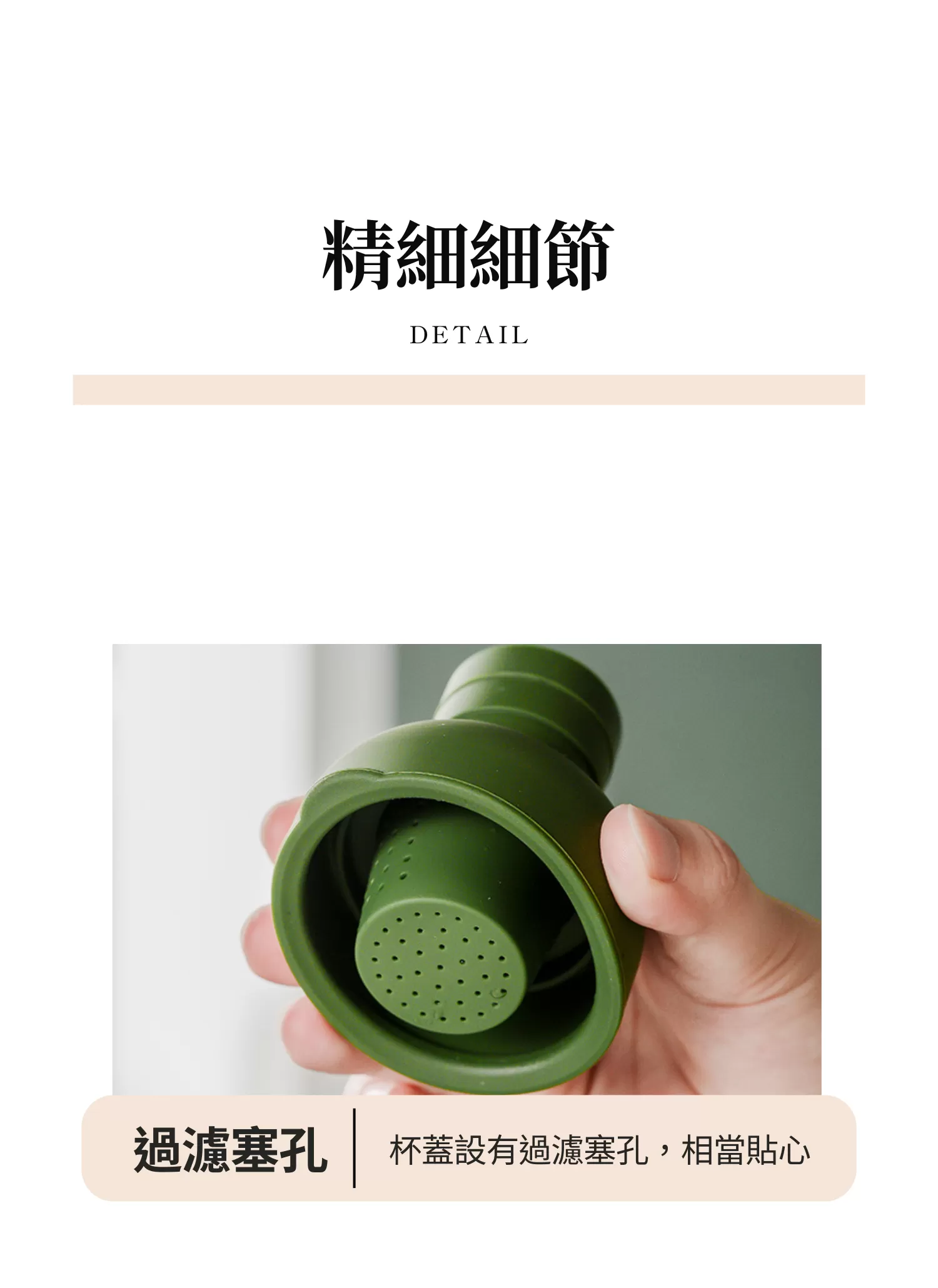 【客製禮贈品】冷萃辦公室玻璃水壺,實際價格以報價為主,U62030003,【客製禮贈品】冷萃辦公室玻璃水壺,商品規格,客製禮贈品專區