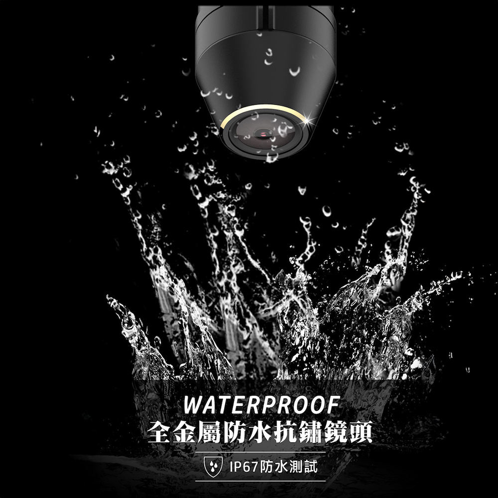 HP 惠普 Moto Cam M700PRO 前後雙錄 WIFI+OTA更新+GPS測速 SONY鏡頭2K畫質行車行車記錄器,實際價格以報價為主,M700PRO,HP惠普MotoCamM700PRO前後雙錄WIFI+OTA更新+GPS測速SONY鏡頭2K畫質行車行車記錄器,停車監控,大量採購歡迎洽詢
