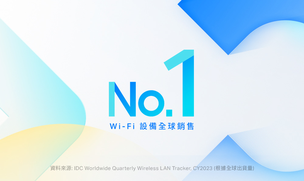 TP-Link Archer TBE400UH BE6500 Wi-Fi 7 高增益無線 USB 網卡