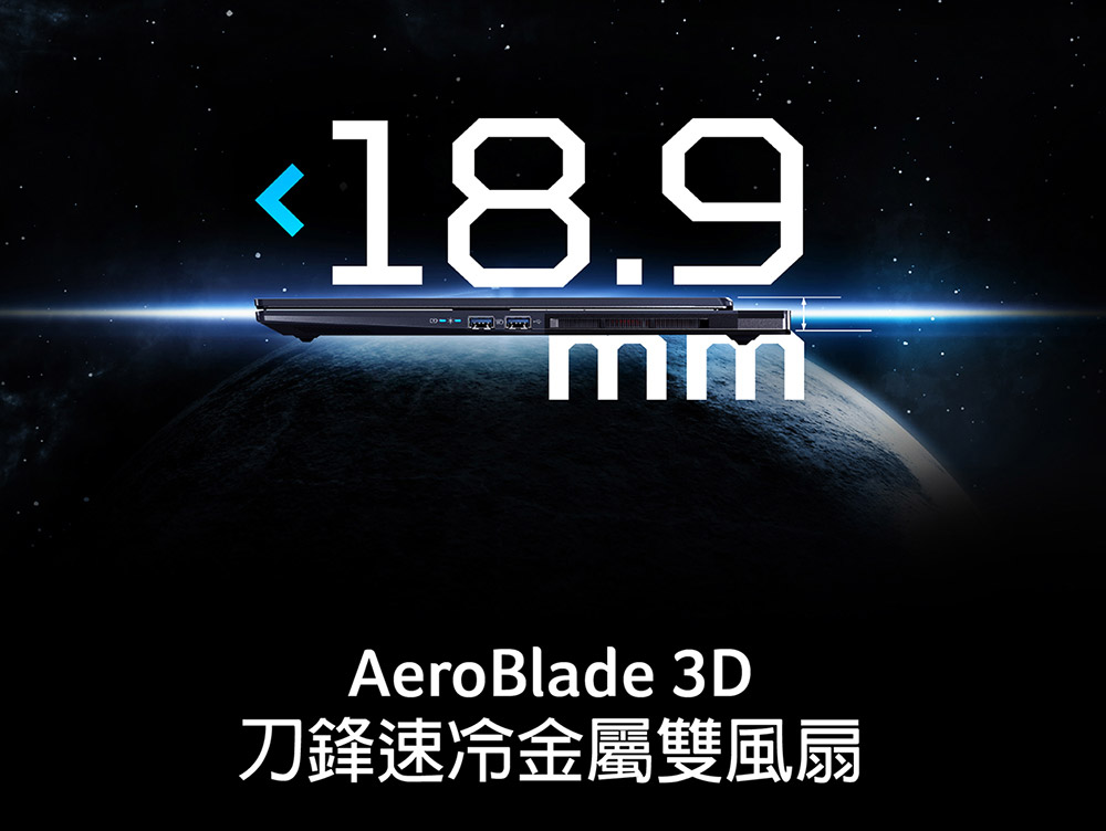 ACER Predator Helios Neo PHN16S-71-79XM(黑) ( UN.QX9TA.001 ) 電競AI筆電(RTX5070)