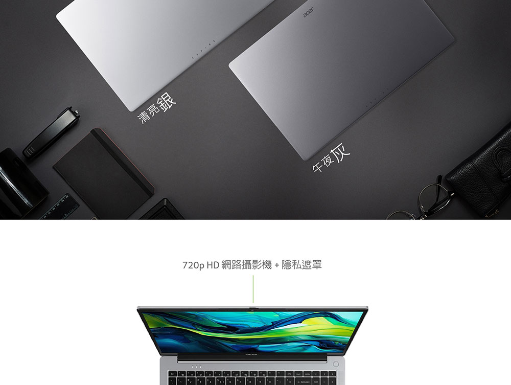 ACER Aspire Lite系列:AL15-32P-C2R2(銀) ( NX.JBATA.002 ) 15.6吋文書筆電,U52220029,ACERAspireLite系列:AL15-32P-C2R2(銀)(NX.JBATA.002)15.6吋文書筆電,原廠保固,大量採購歡迎洽詢,品質保證