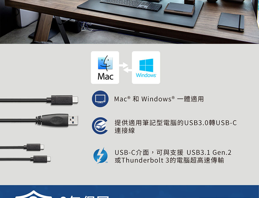 LACIE/5TB/Mobile Drive USB-C/Grey ( STHG5000402 ) 行動硬碟,U52380023,LACIE/5TB/MobileDriveUSB-C/Grey(STHG5000402)行動硬碟,原廠保固,大量採購歡迎洽詢,品質保證