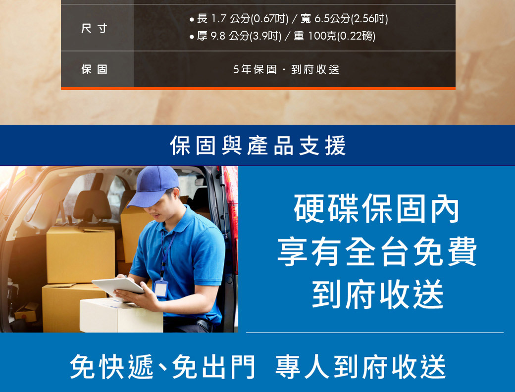 LACIE/4TB/Rugged USB-C/USB 3.1 ( STFR4000800 )行動硬碟,U52380025,LACIE/4TB/RuggedUSB-C/USB3.1(STFR4000800)行動硬碟,原廠保固,大量採購歡迎洽詢,品質保證