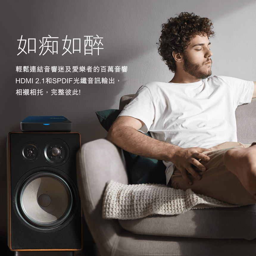 RockTek G2 4K智慧電視盒