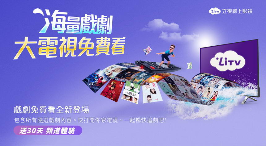 RockTek X3智慧電視盒,U52380071,RockTekX3智慧電視盒,原廠保固,大量採購歡迎洽詢,品質保證