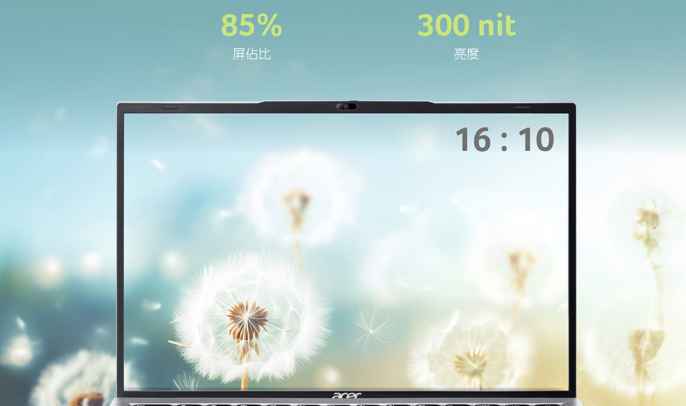 ACER Aspire Lite系列:AL14-52M-54QL(銀) 文書效能筆電( NX.J24TA.001 ),U52430027,ACERAspireLite系列:AL14-52M-54QL(銀)文書效能筆電(NX.J24TA.001),原廠保固,大量採購歡迎洽詢,品質保證