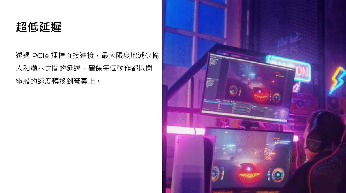 AVERMEDIA 圓剛 圓剛LG 4K 2.1實況擷取卡GC575 ( GC575/61GC575000BC ),U52500060,AVERMEDIA圓剛圓剛LG4K2.1實況擷取卡GC575(GC575/61GC575000BC),原廠保固,大量採購歡迎洽詢,品質保證