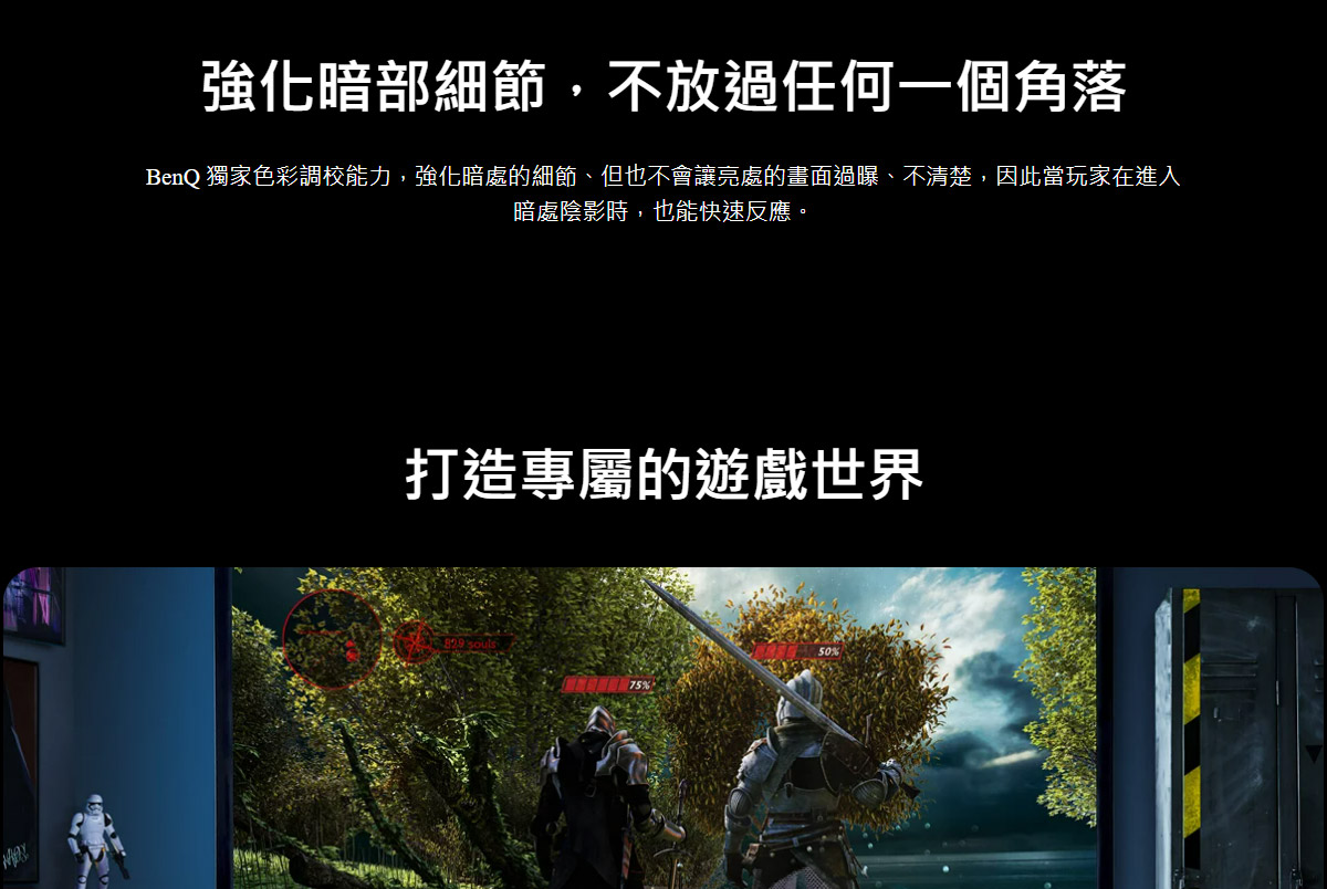 BenQ TK700ST 4K短焦投影機3000Ansi,U52520070,BenQTK700ST4K短焦投影機3000Ansi,原廠保固,大量採購歡迎洽詢,品質保證