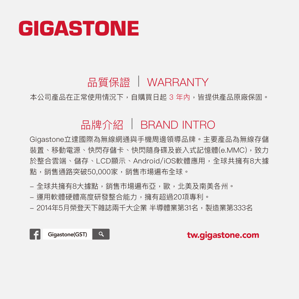 GIGASTONE LM-27FF5H IPS 100Hz USB-C極窄邊框顯示器,實際價格以報價為主,U52640097,GIGASTONELM-27FF5HIPS100HzUSB-C極窄邊框顯示器,原廠保固,大量採購歡迎洽詢