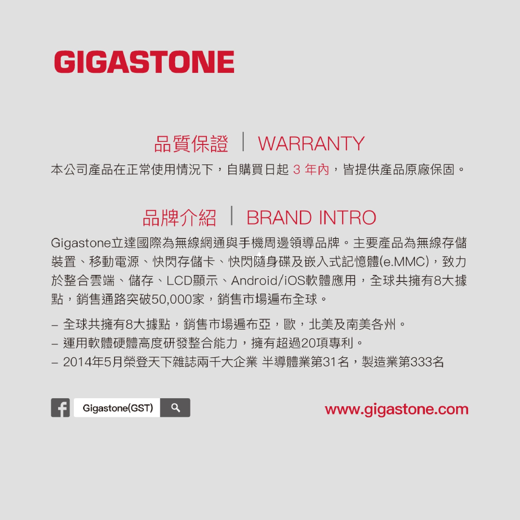 GIGASTONE 藍牙5.0復古無線麥克風(金) ( KMH-9550G ),實際價格以報價為主,U52660026,GIGASTONE藍牙5.0復古無線麥克風(金)(KMH-9550G),原廠保固,大量採購歡迎洽詢