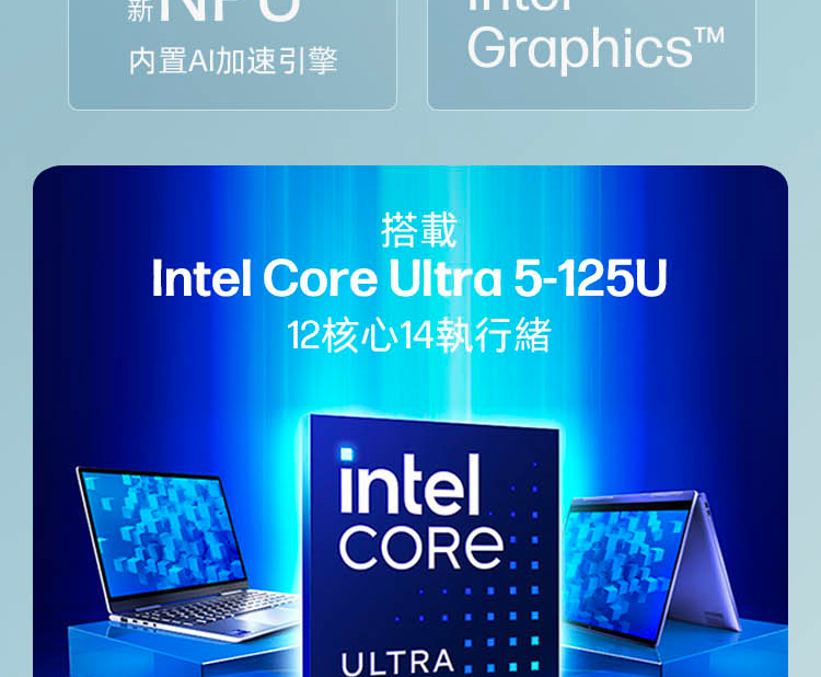 HP ENVY x360 14-fc0070TU ( 9V8P3PA )輕薄翻轉觸控筆電,U52680013,HPENVYx36014-fc0070TU(9V8P3PA)輕薄翻轉觸控筆電,原廠保固,大量採購歡迎洽詢,品質保證