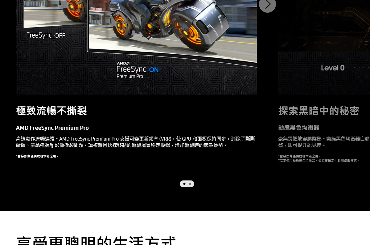 Samsung 49吋 Odyssey OLED G9 曲面電競顯示器 G95SD ( LS49DG952SCXZW ),實際價格以報價為主,U52800043,Samsung49吋OdysseyOLEDG9曲面電競顯示器G95SD(LS49DG952SCXZW),原廠保固,大量採購歡迎洽詢