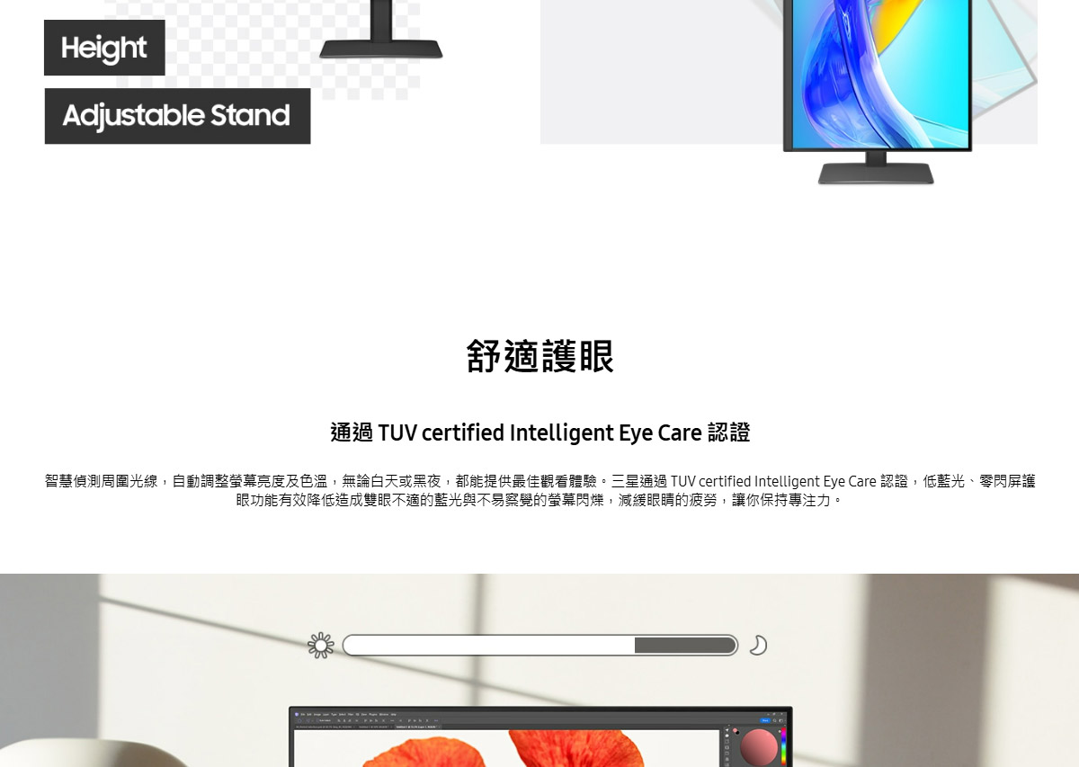 Samsung 32吋 ViewFinity S7(S70D) UHD 高解析度平面顯示器─黑色 ( LS32D706EACXZW ),實際價格以報價為主,U52800054,Samsung32吋ViewFinityS7(S70D)UHD高解析度平面顯示器─黑色(LS32D706EACXZW),原廠保固,大量採購歡迎洽詢