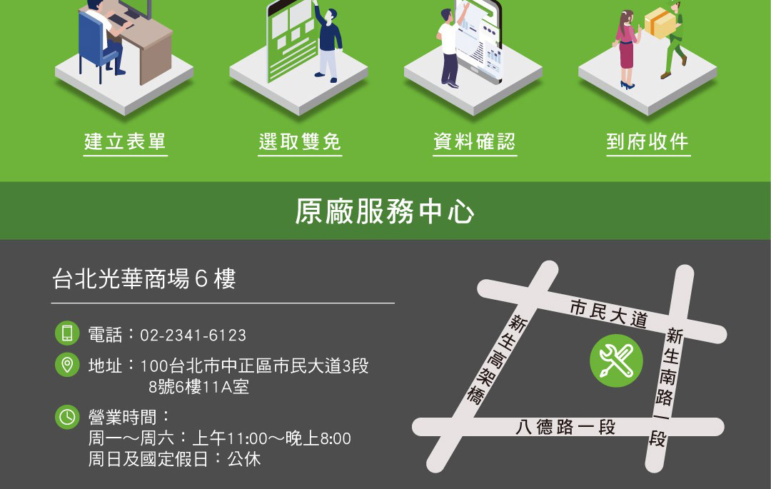 Seagate ST10000NM017B 10TB 3.5吋 企業級硬碟 彩盒