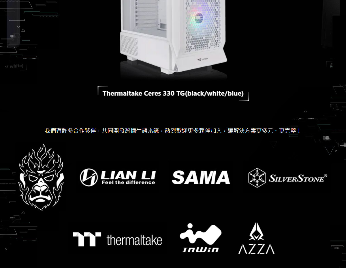 MSI B850 GAMING PLUS WIFI PZ 主機板,U52890052,MSIB850GAMINGPLUSWIFIPZ主機板,原廠保固,大量採購歡迎洽詢,品質保證