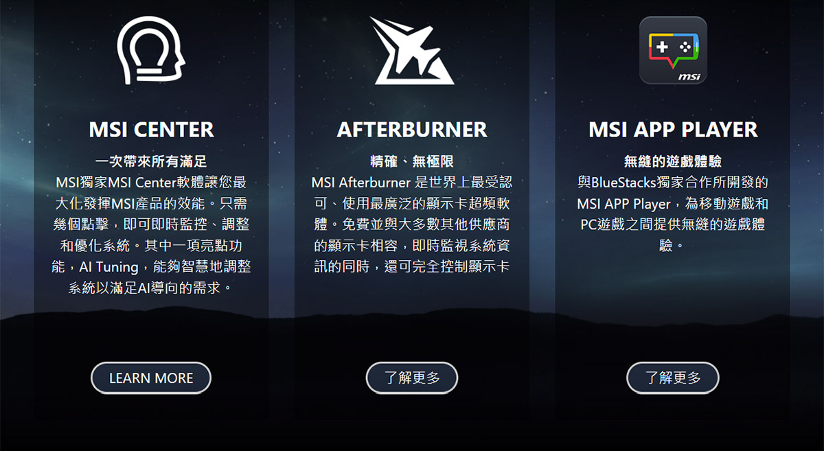 MSI 微星 RTX 5070 12G VANGUARD SOC LAUNCH ED 顯示卡,U53200002,MSI微星RTX507012GVANGUARDSOCLAUNCHED顯示卡,原廠保固,大量採購歡迎洽詢,品質保證