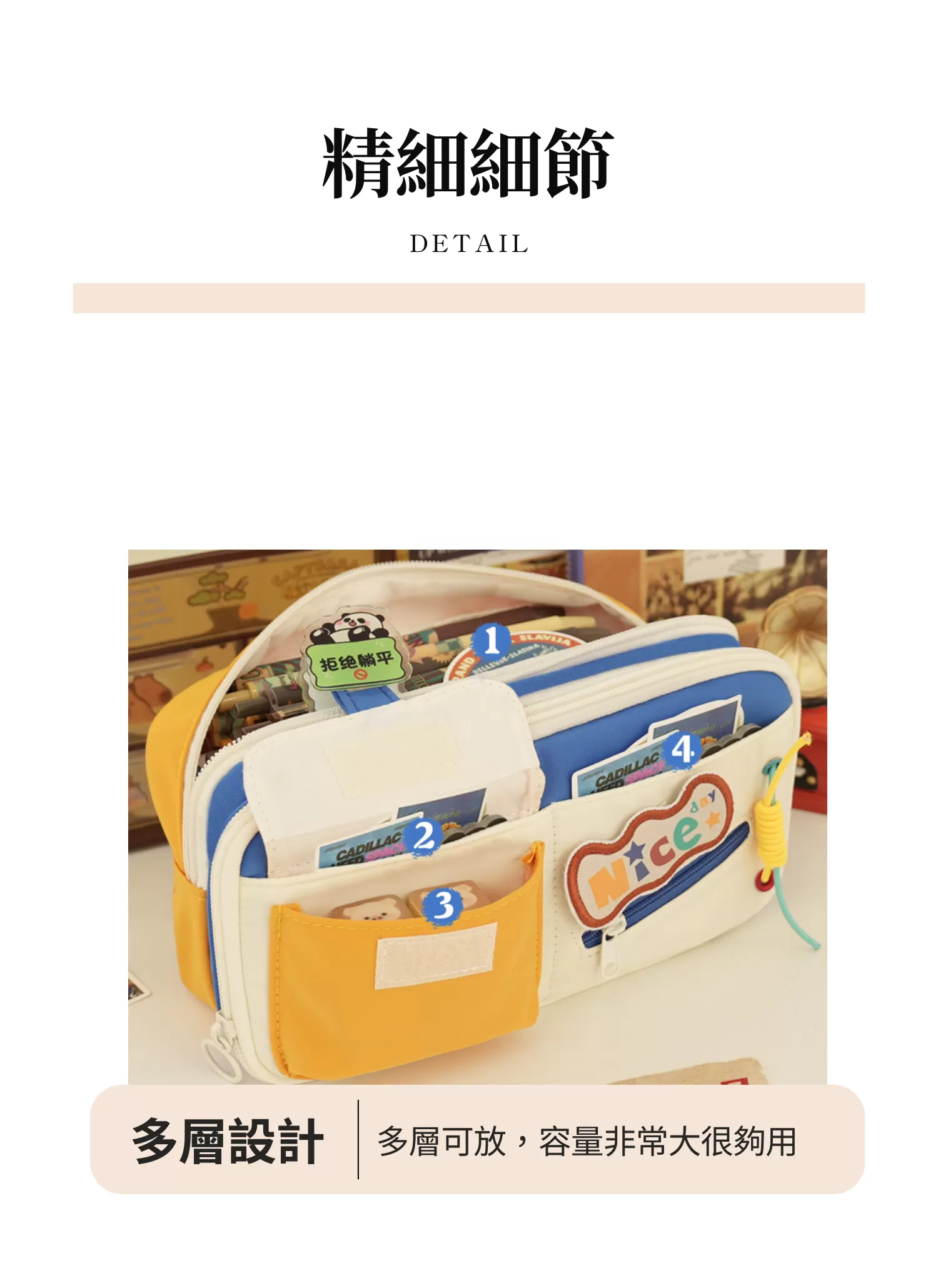 【客製禮贈品】復古女孩文具筆袋,實際價格以報價為主,U53210001,【客製禮贈品】復古女孩文具筆袋,商品規格,客製禮贈品專區